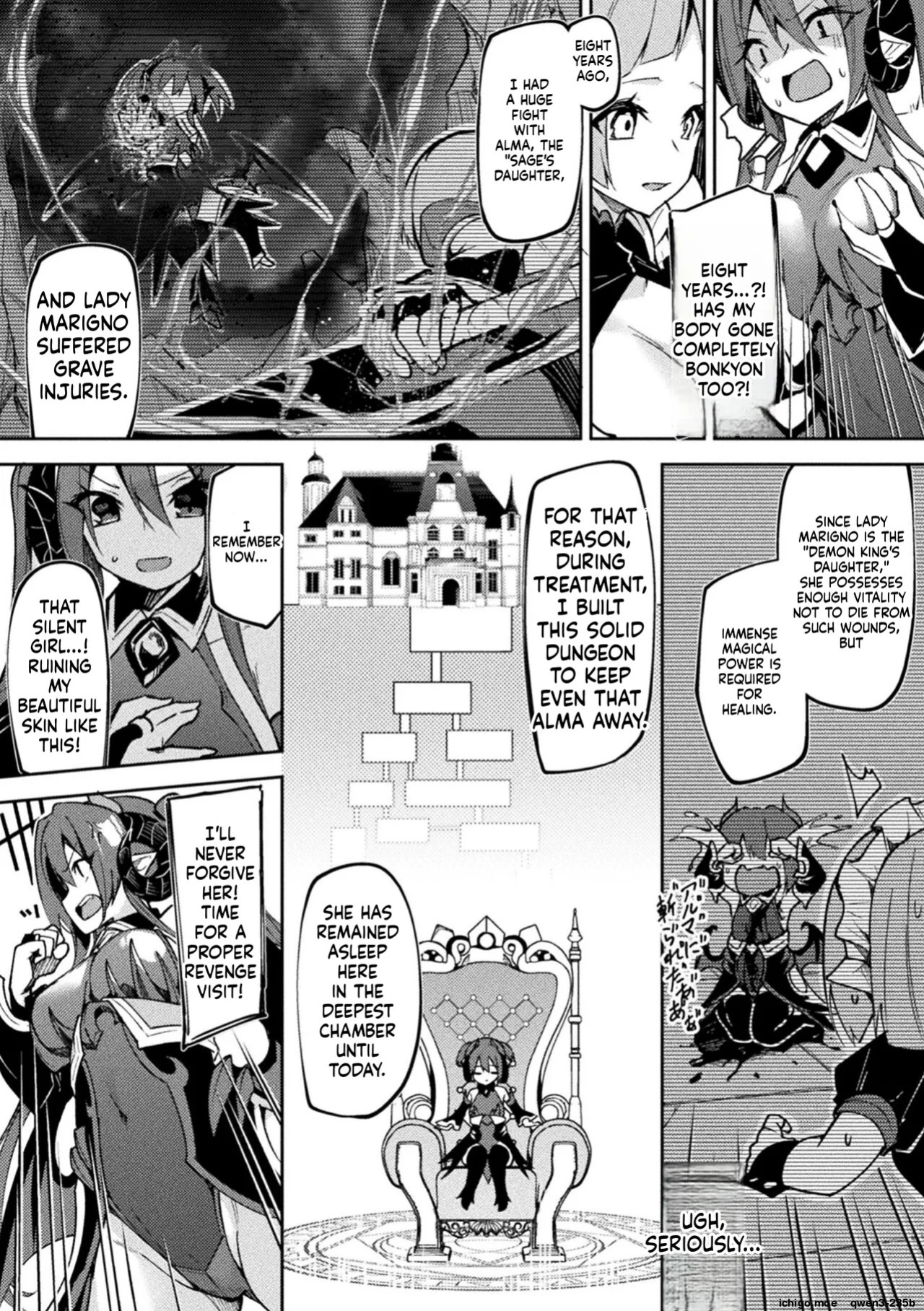 [Hetaren] Kenka no Shuketsu ha Ero Trap de Ch. 1 (SCANMTL)