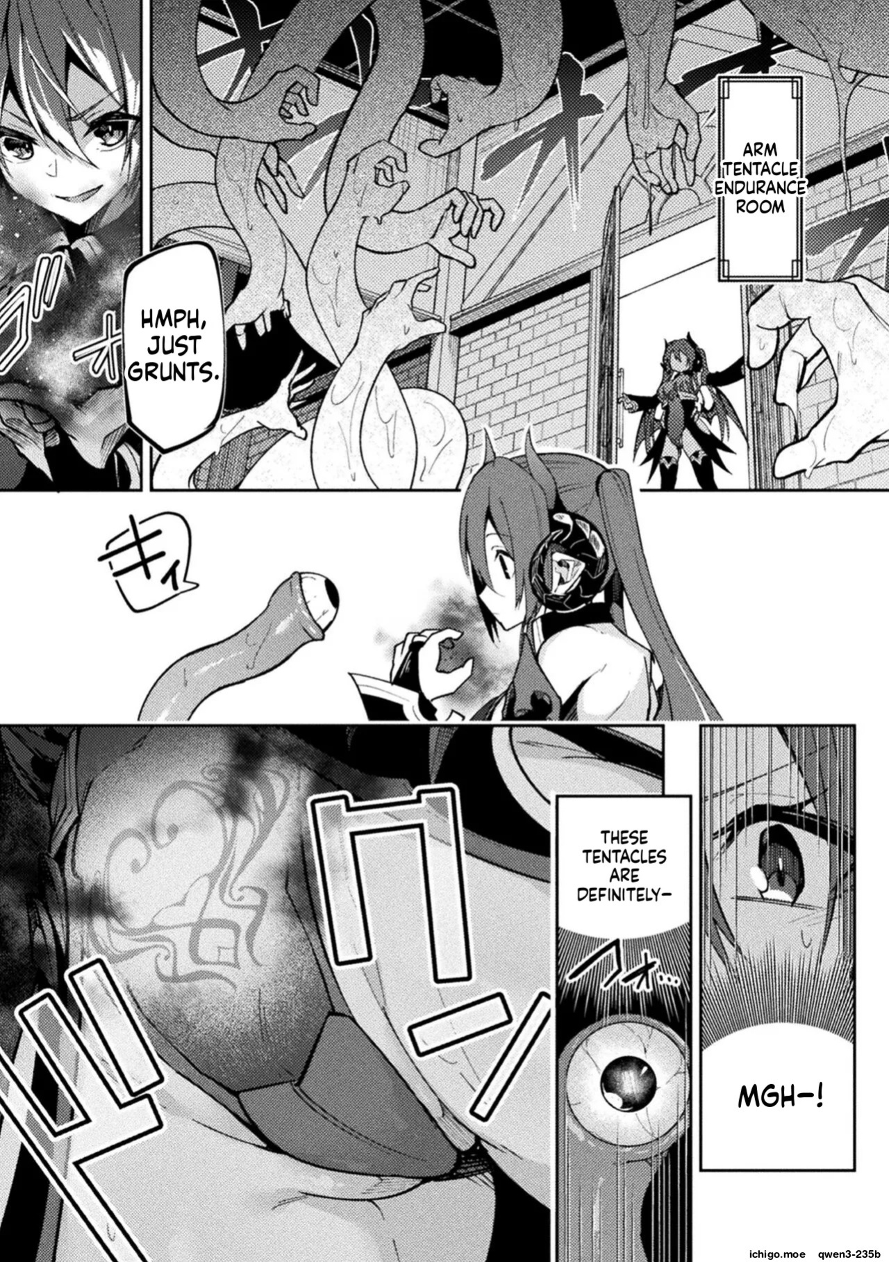 [Hetaren] Kenka no Shuketsu ha Ero Trap de Ch. 1 (SCANMTL)