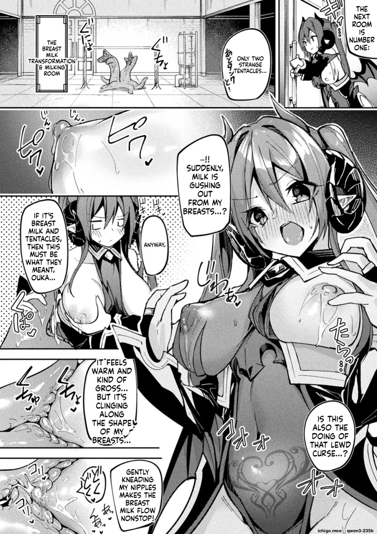 [Hetaren] Kenka no Shuketsu ha Ero Trap de Ch. 1 (SCANMTL)