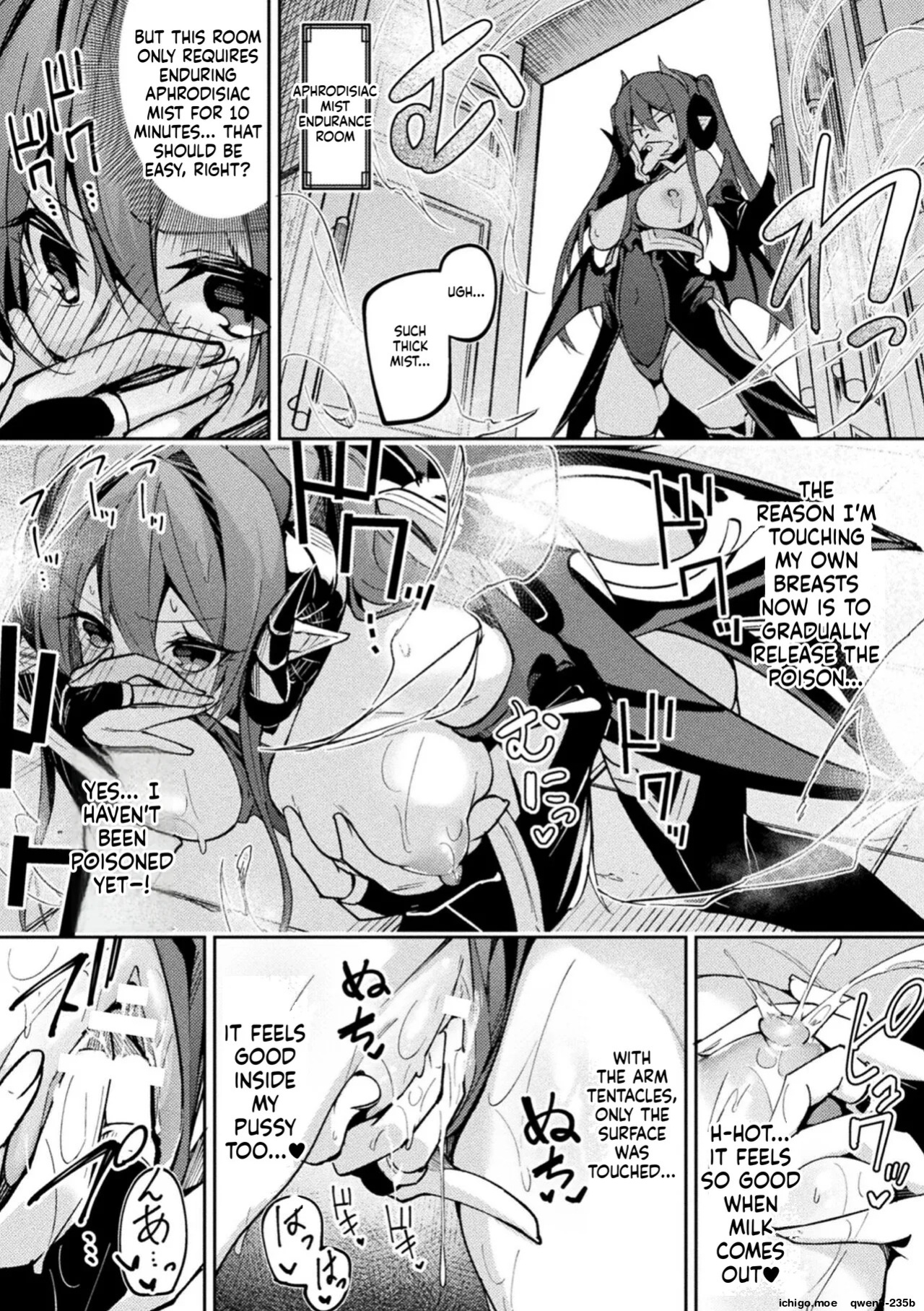 [Hetaren] Kenka no Shuketsu ha Ero Trap de Ch. 1 (SCANMTL)