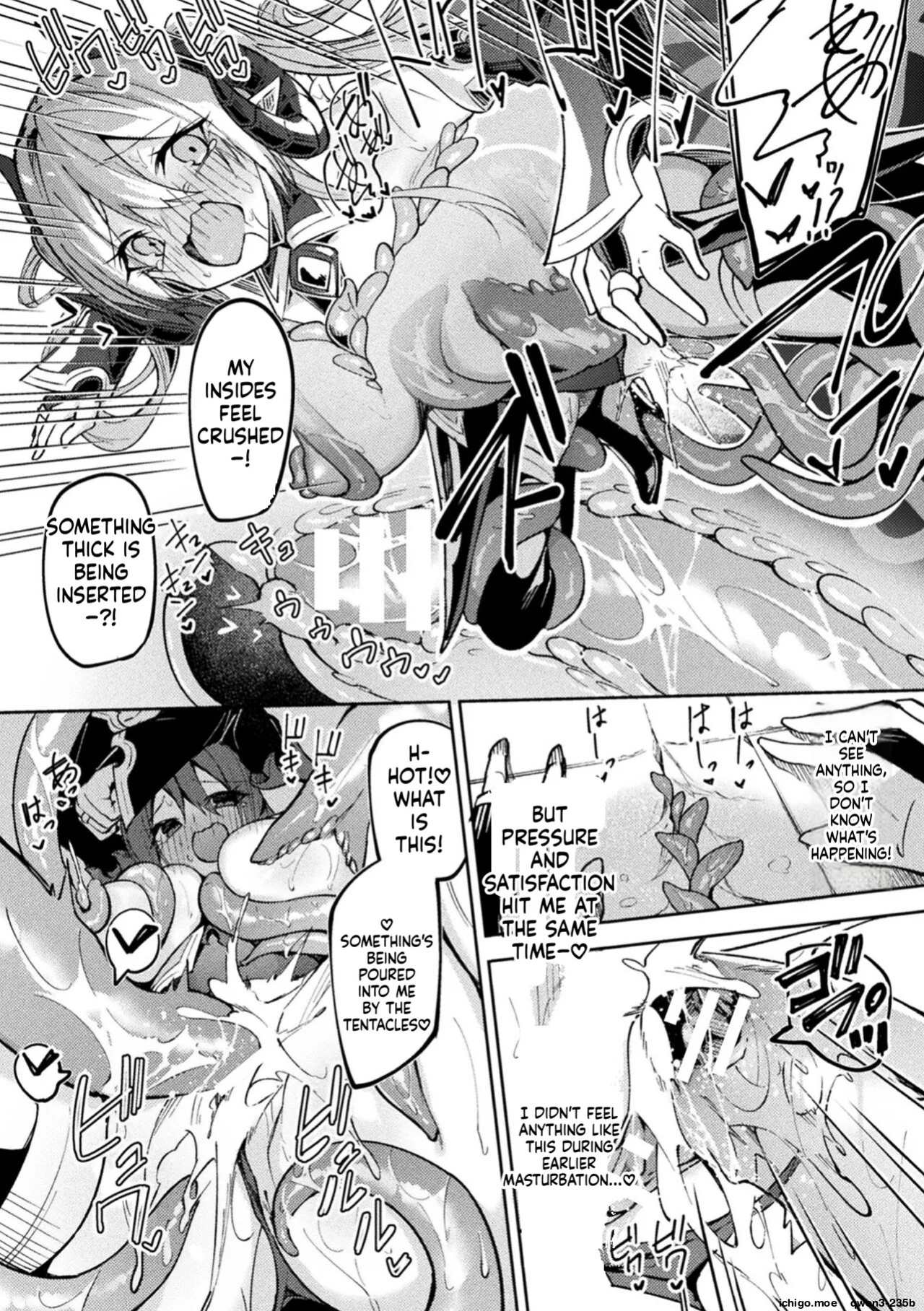 [Hetaren] Kenka no Shuketsu ha Ero Trap de Ch. 1 (SCANMTL)
