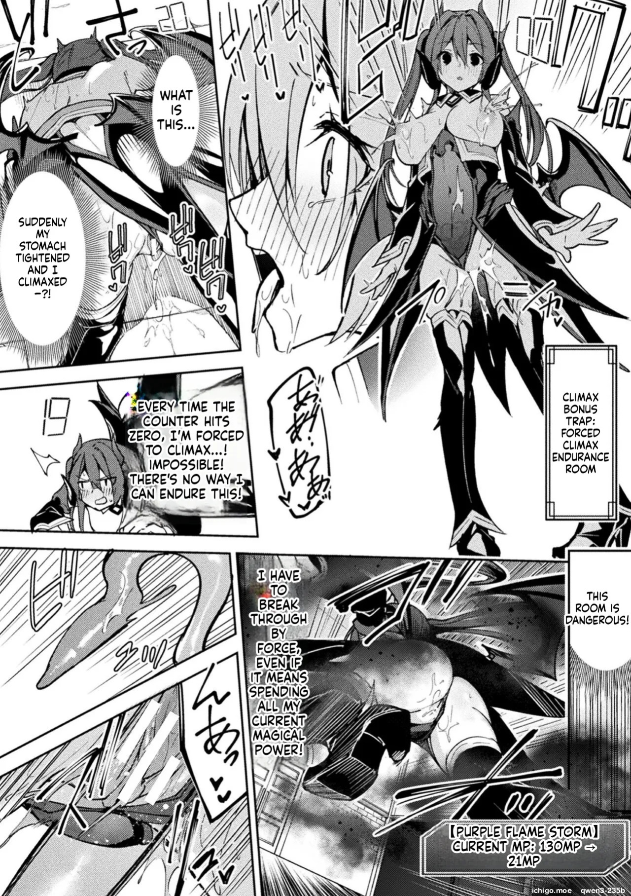 [Hetaren] Kenka no Shuketsu ha Ero Trap de Ch. 1 (SCANMTL)
