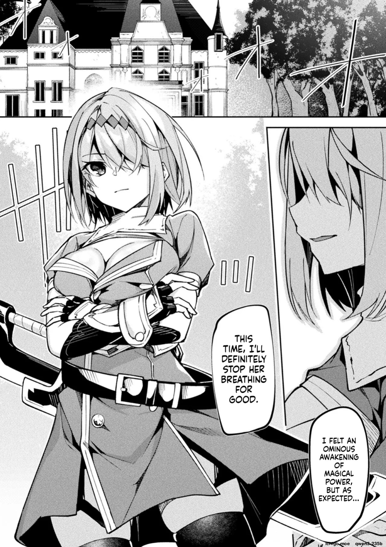 [Hetaren] Kenka no Shuketsu ha Ero Trap de Ch. 1 (SCANMTL)