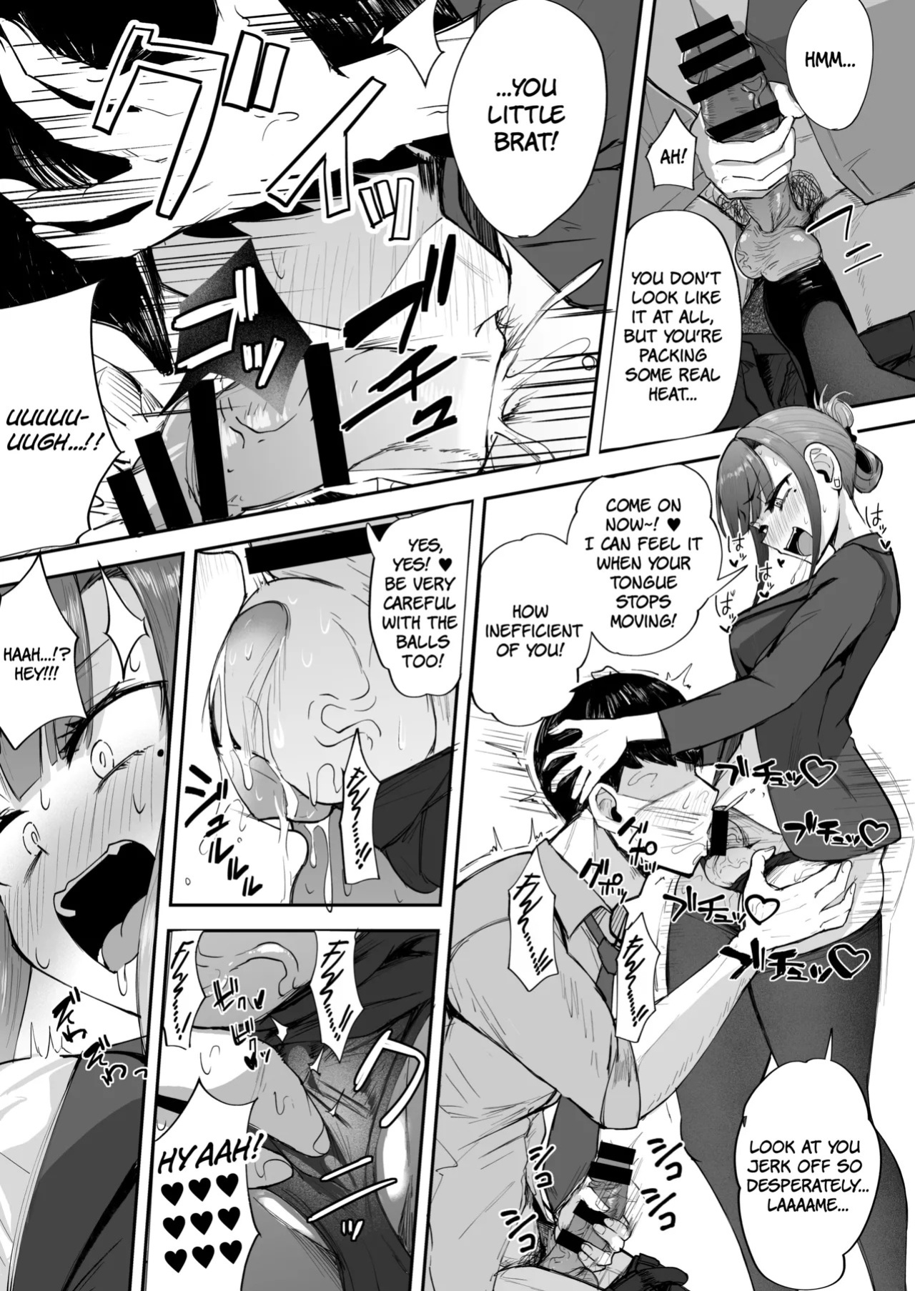 (C106) [FutamareLab (Akiamare)] Futanari OL Saori Senpai no Office Chijou - SAORI-SENPAI, THE FUTANARI OL OFFICE ENTANGLEMENTS | Futanari OL Saori-senpai's Office Debauchery [English] [The People With No Name]