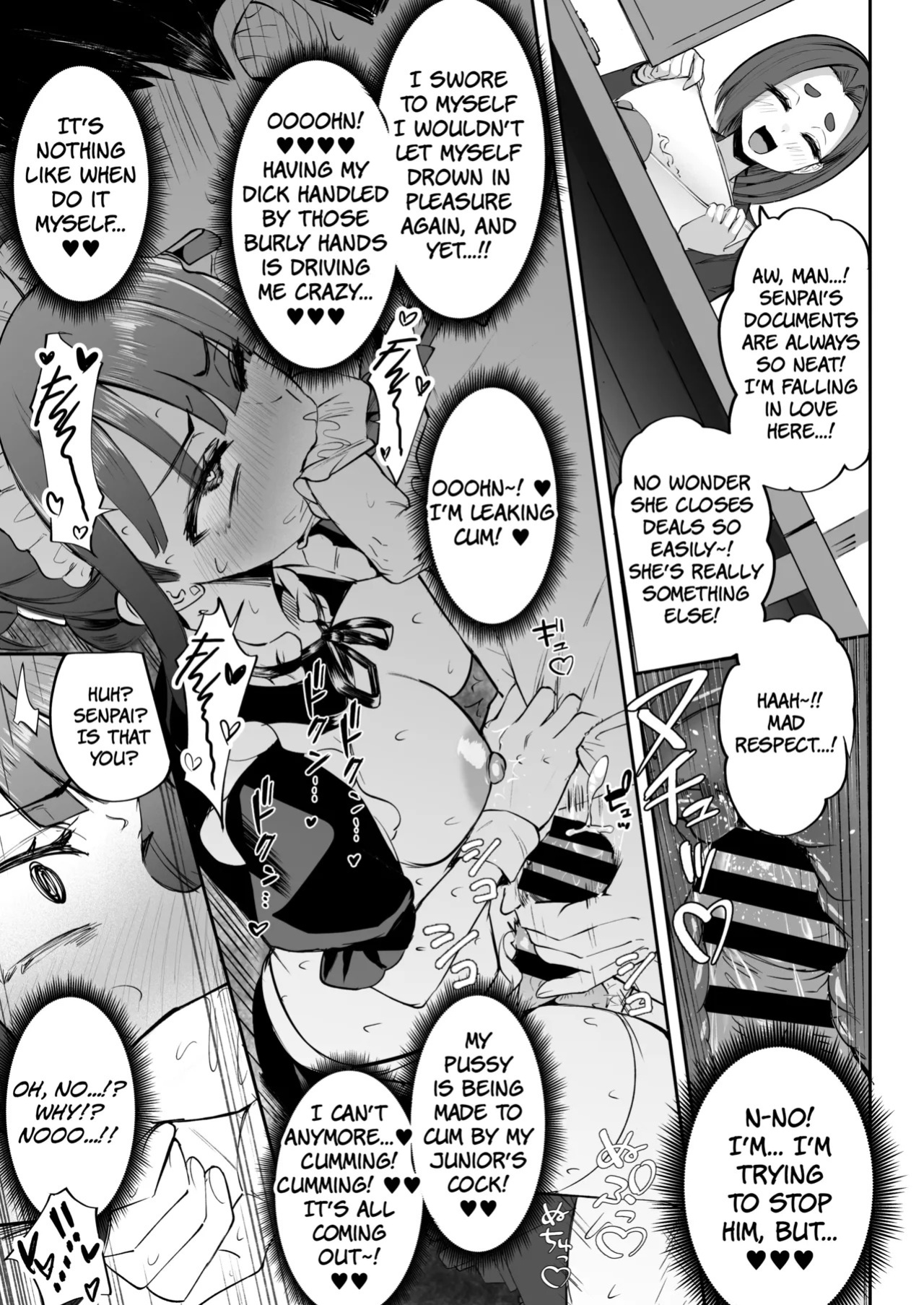 (C106) [FutamareLab (Akiamare)] Futanari OL Saori Senpai no Office Chijou - SAORI-SENPAI, THE FUTANARI OL OFFICE ENTANGLEMENTS | Futanari OL Saori-senpai's Office Debauchery [English] [The People With No Name]