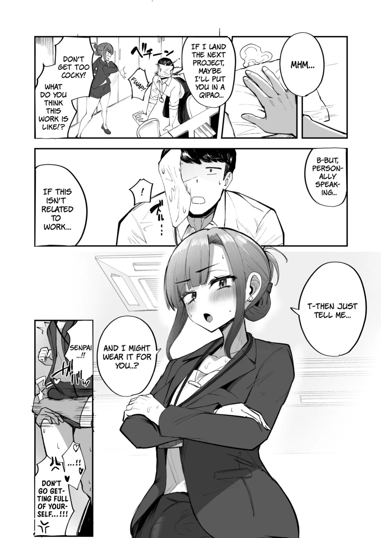 (C106) [FutamareLab (Akiamare)] Futanari OL Saori Senpai no Office Chijou - SAORI-SENPAI, THE FUTANARI OL OFFICE ENTANGLEMENTS | Futanari OL Saori-senpai's Office Debauchery [English] [The People With No Name]