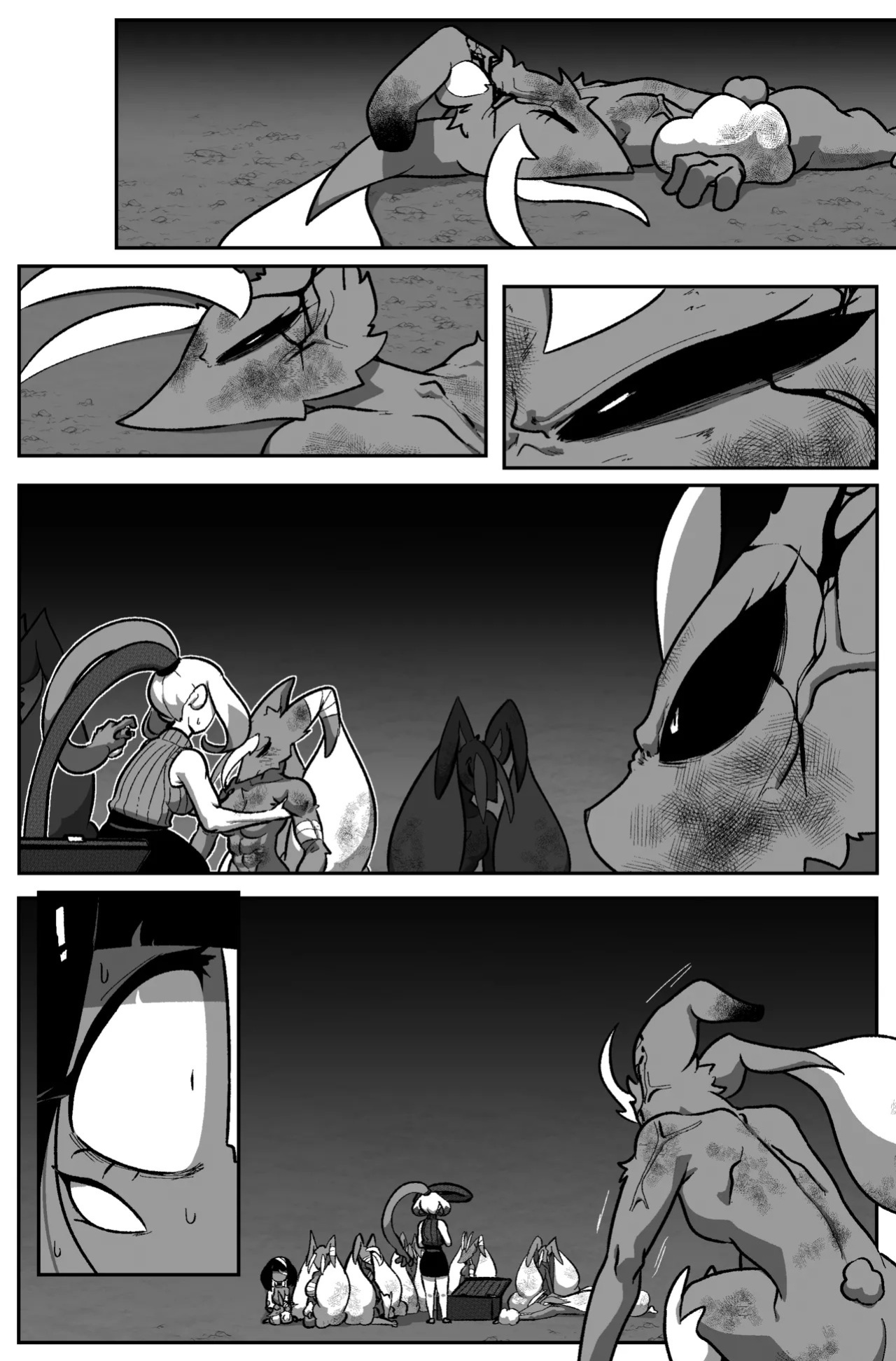 [Cuchuflin] Bug Bite Chapter 11向前迈步（章鱼哥汉化）