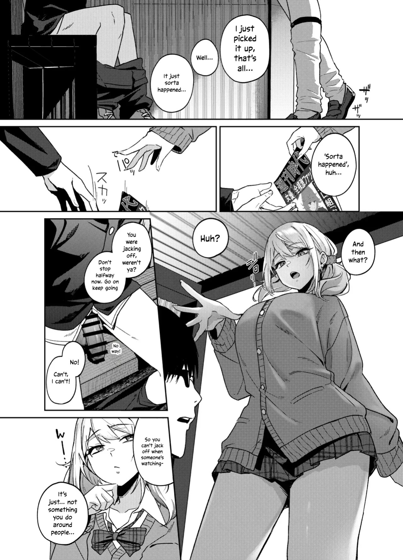 [Dodeca Vitamin (Akisuko)] Himajin Gal wa Boku no Koto ga Anmari Suki janai | Does This Bored Gyaru Even Like Me? [English] [Digital]