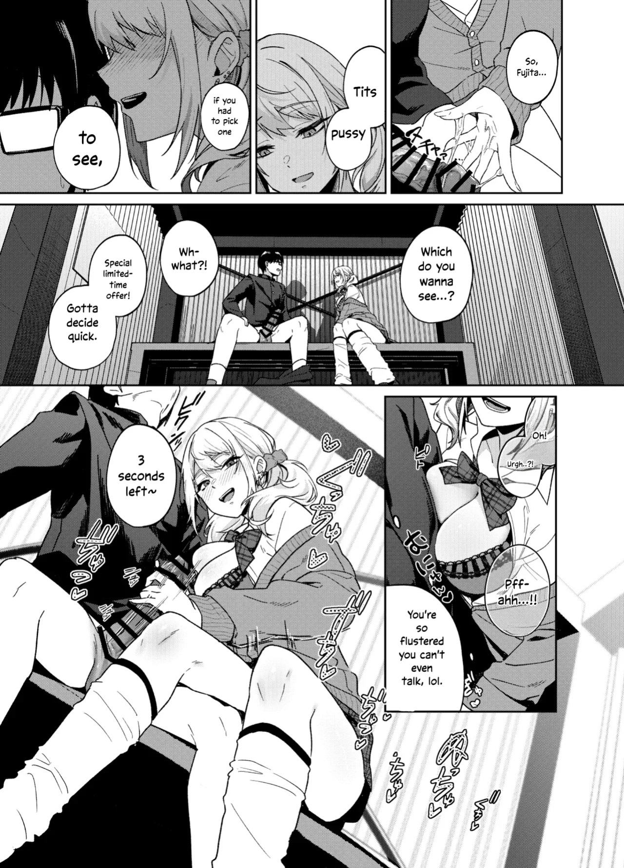 [Dodeca Vitamin (Akisuko)] Himajin Gal wa Boku no Koto ga Anmari Suki janai | Does This Bored Gyaru Even Like Me? [English] [Digital]