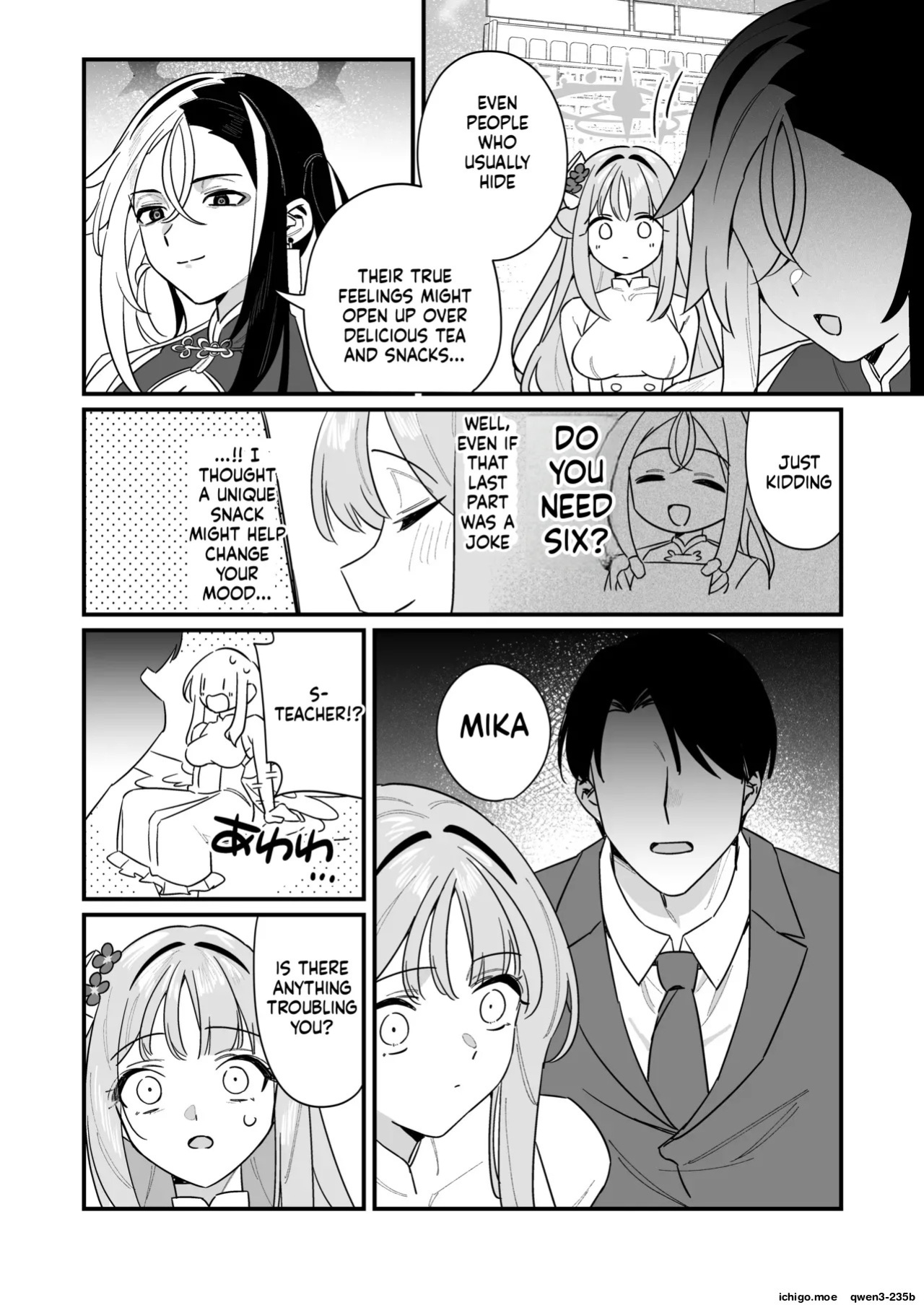 [Samayou Majin (Saionji Mayoi)] Kakushiteta Koto (Blue Archive) [English] [SCANMTL] [Digital]