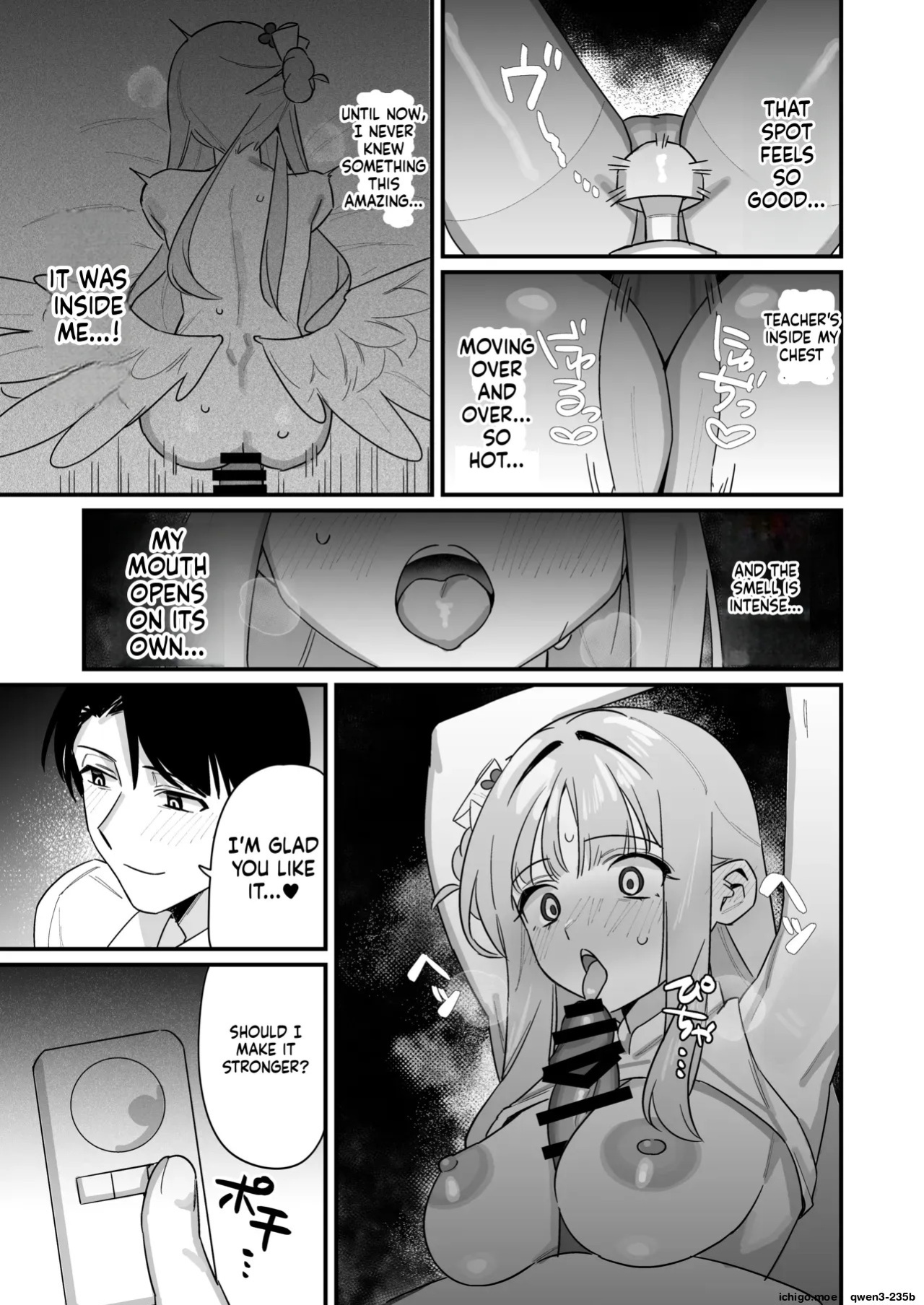 [Samayou Majin (Saionji Mayoi)] Kakushiteta Koto (Blue Archive) [English] [SCANMTL] [Digital]