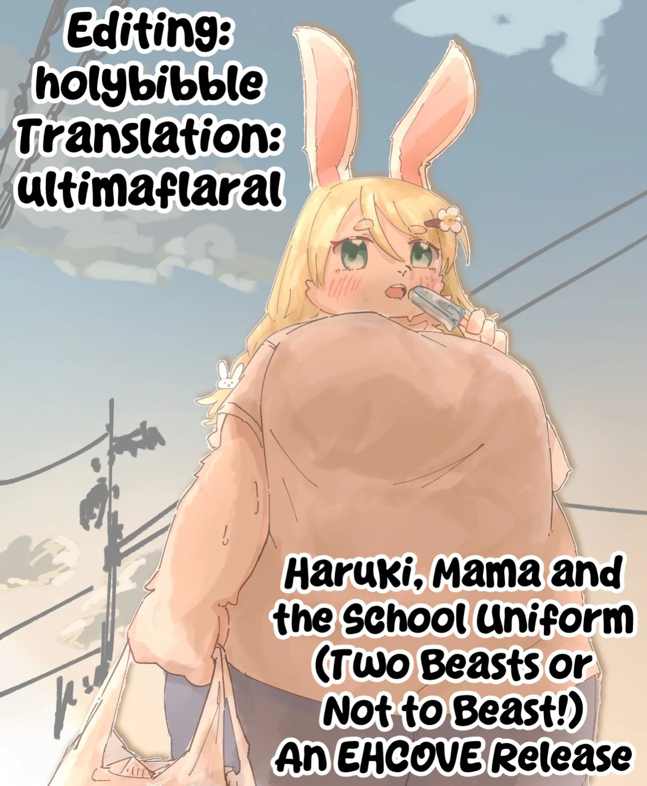 [Kinoko-mura (Eringi Chadzuke)] Haruki to Mama to Seifuku to | Haruki, Mama and the School Uniform (Two Beasts Or Not To Beast!) [English] [EHCOVE]