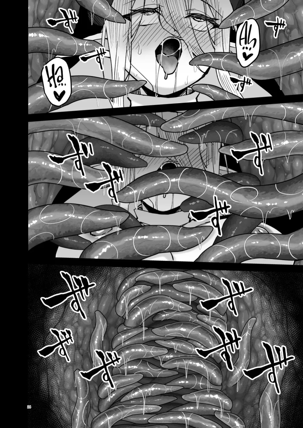 [Hanami ga Saku (Sakurai Toki)] Seijo Ingoku ni Otsu [English] [Project Valvrein] [Digital]