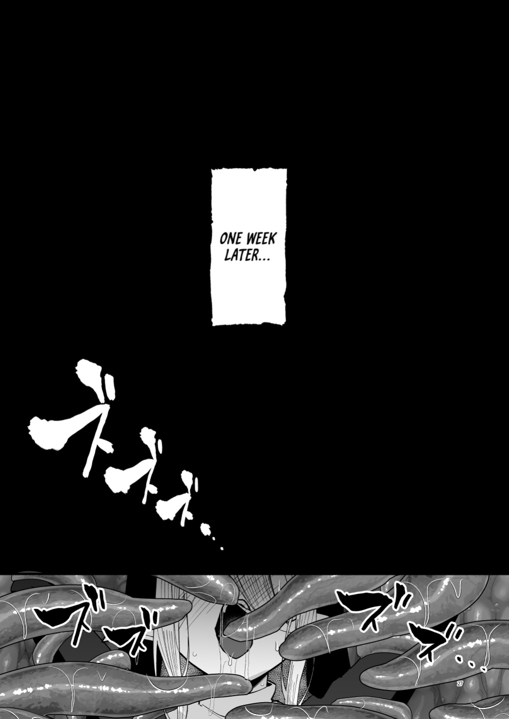 [Hanami ga Saku (Sakurai Toki)] Seijo Ingoku ni Otsu [English] [Project Valvrein] [Digital]