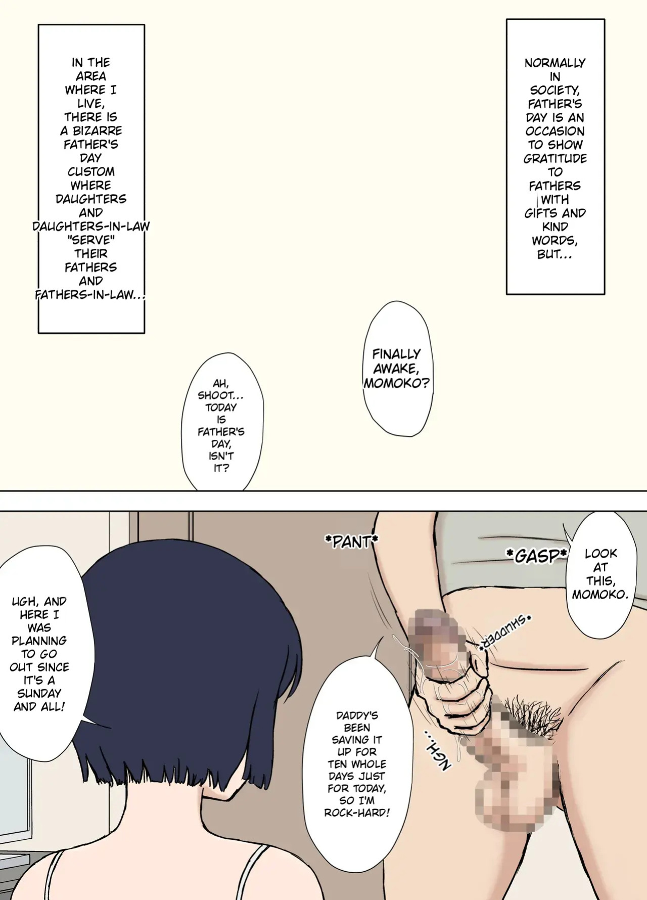 [Urakan] Karamare Tsuma no Kyouko-san 10