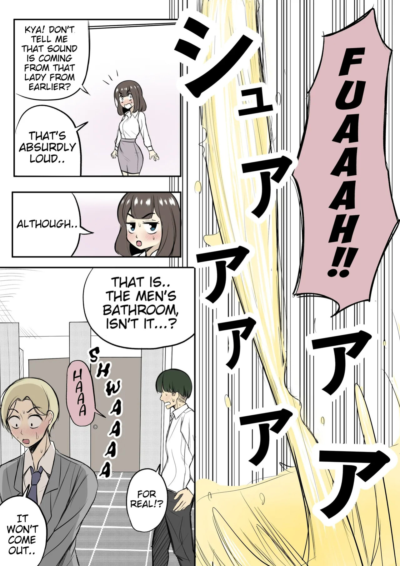 [C_bottle] Desperate Office lady uses men's bathroom by mistake
