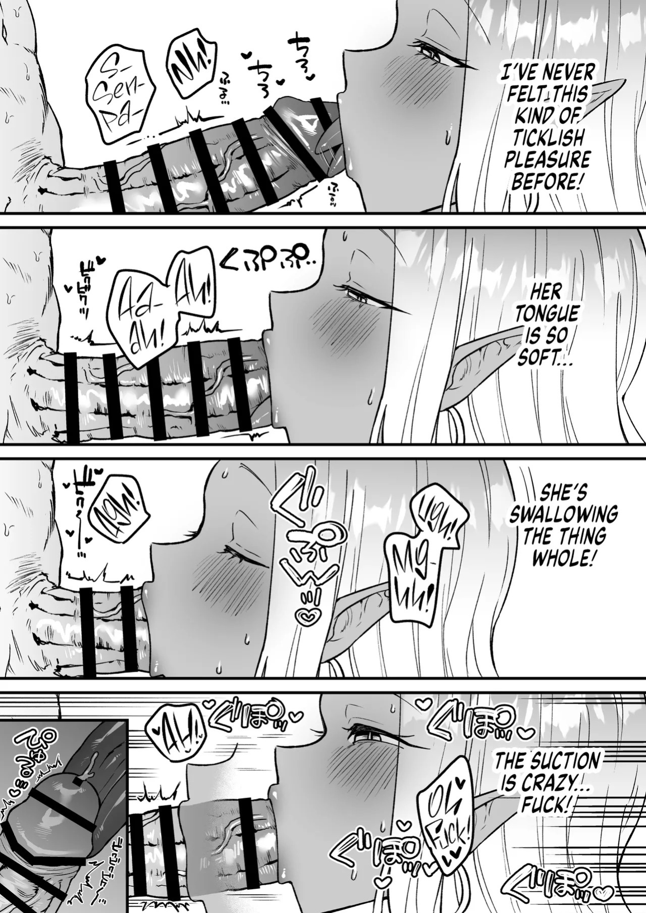 [Momofes (Oki Nagomi)] Shokuba no Gal ga Dosukebe Succubus Dattan dakedo?! ー The Office Gyaru Was A Slutty Succubus This Whole Time?! [English] [head empty] [Digital]