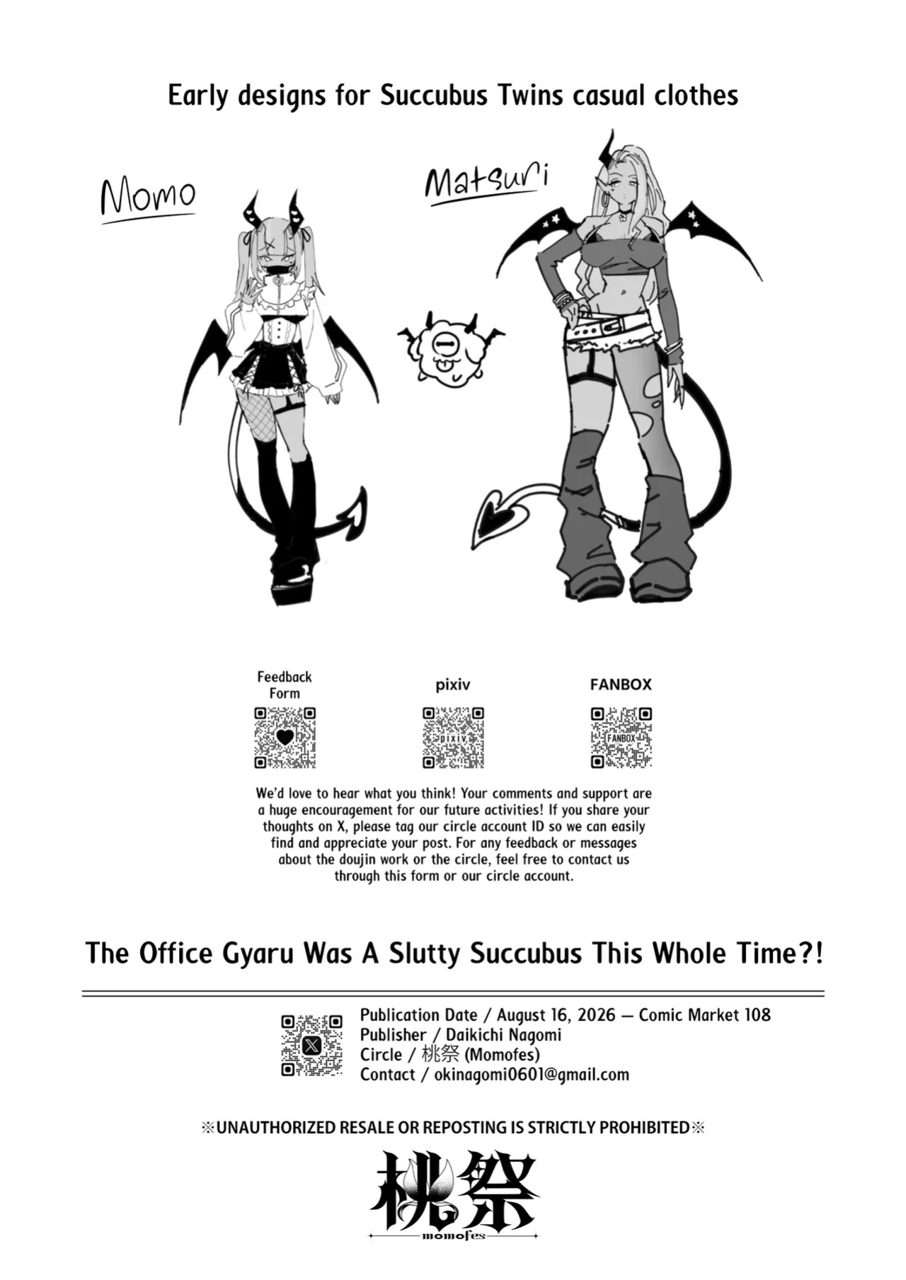 [Momofes (Oki Nagomi)] Shokuba no Gal ga Dosukebe Succubus Dattan dakedo?! ー The Office Gyaru Was A Slutty Succubus This Whole Time?! [English] [head empty] [Digital]