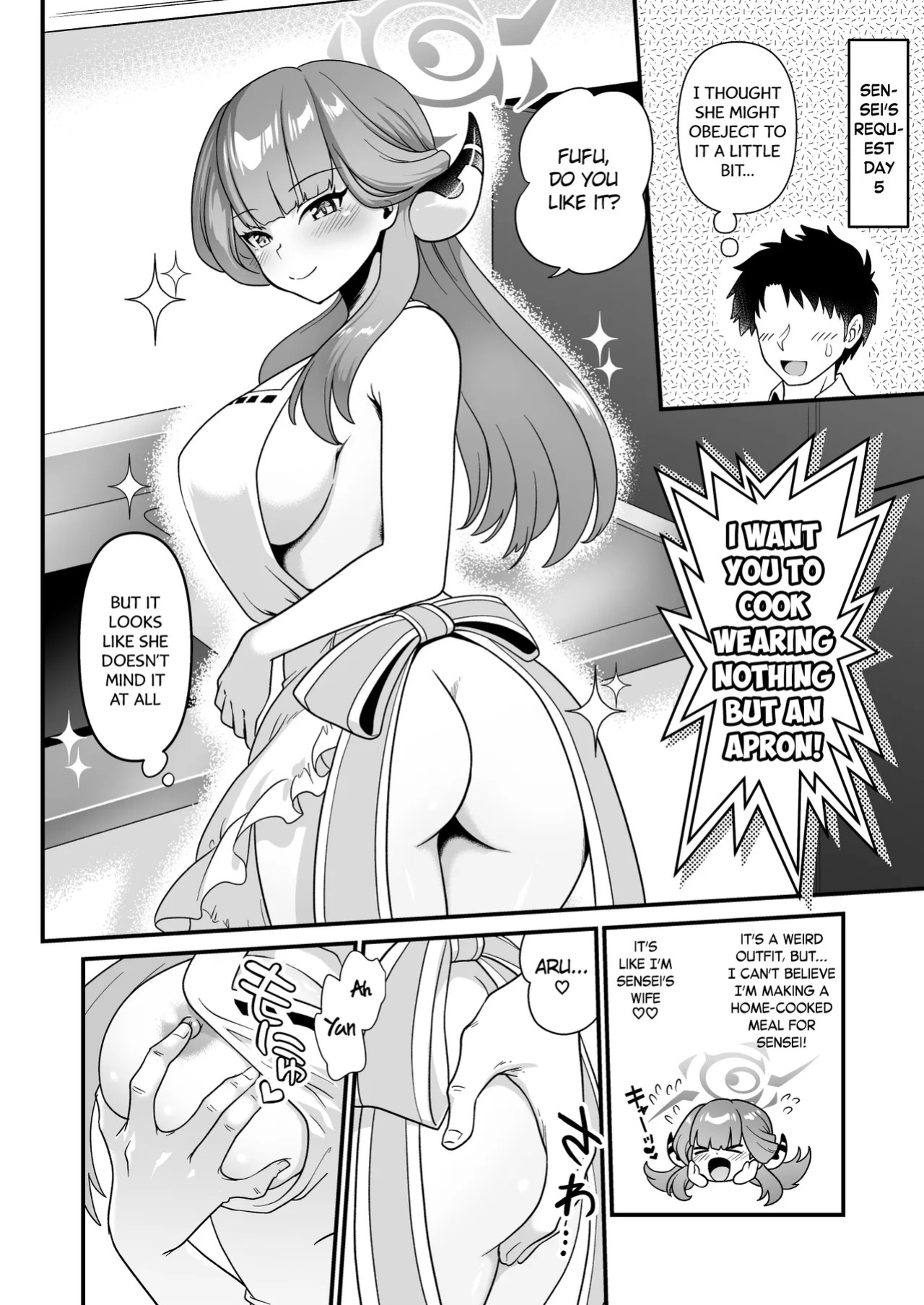 [URAN-FACTORY (URAN)] Sensei no Negaigoto 2 | Sensei's Request 2 (Blue Archive) [English] [Digital]