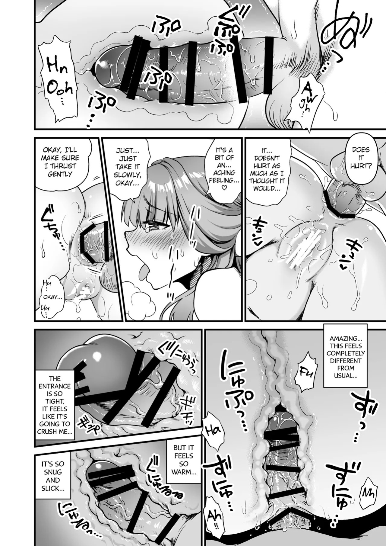 [URAN-FACTORY (URAN)] Sensei no Negaigoto 2 | Sensei's Request 2 (Blue Archive) [English] [Digital]