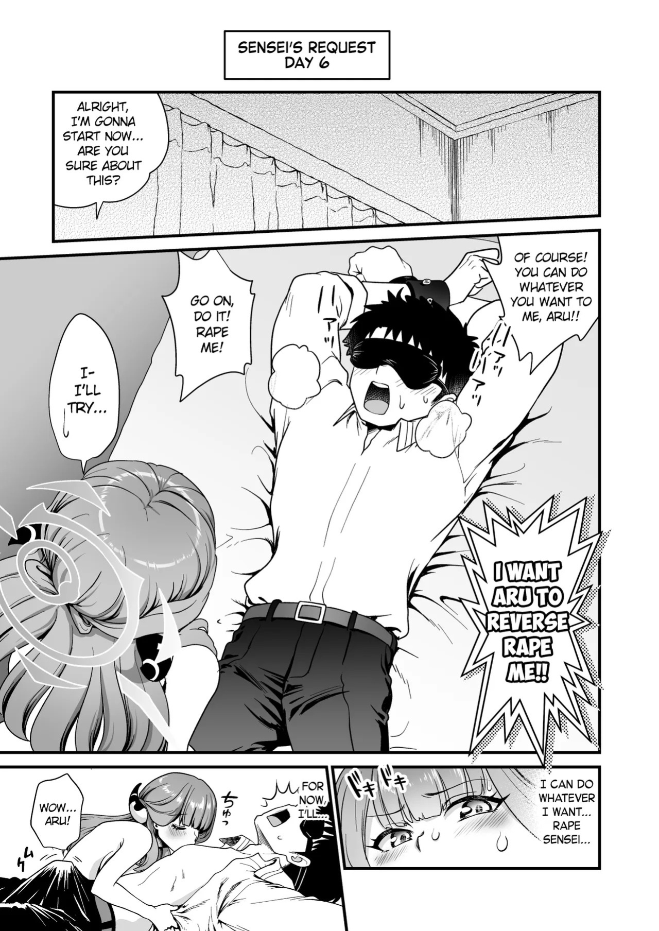 [URAN-FACTORY (URAN)] Sensei no Negaigoto 2 | Sensei's Request 2 (Blue Archive) [English] [Digital]