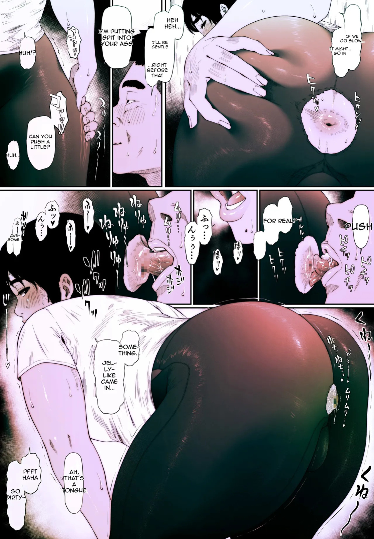 [Zensoku Punks] Coprolagnia Idegawa Akira (1) [English] [asssssakurrra]