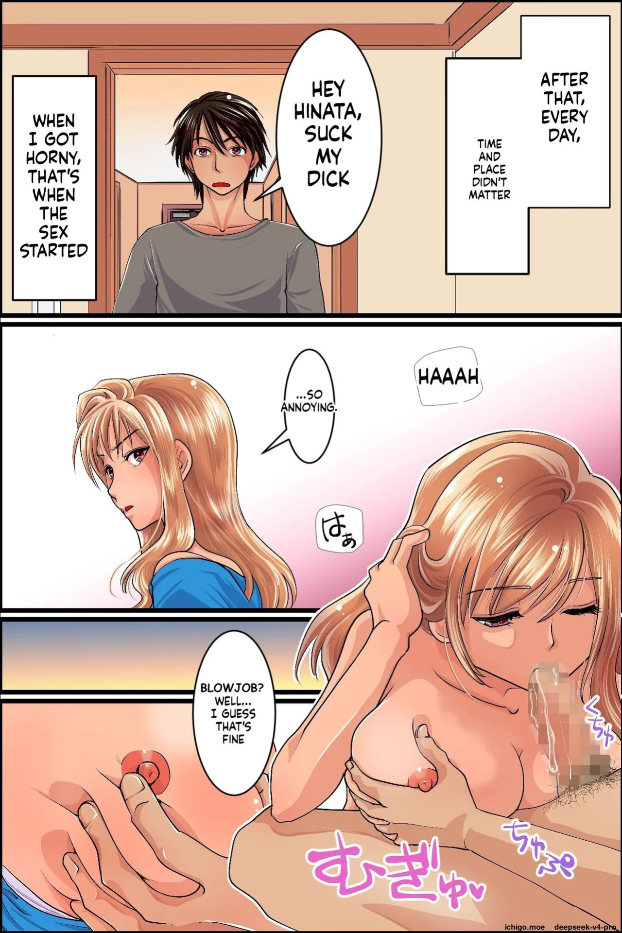 [MC] Ore no Chinko o Irete mo Muteikou, Muhannou na Downer-kei Kyonyuu Imouto ni Yaritai Houdai Life