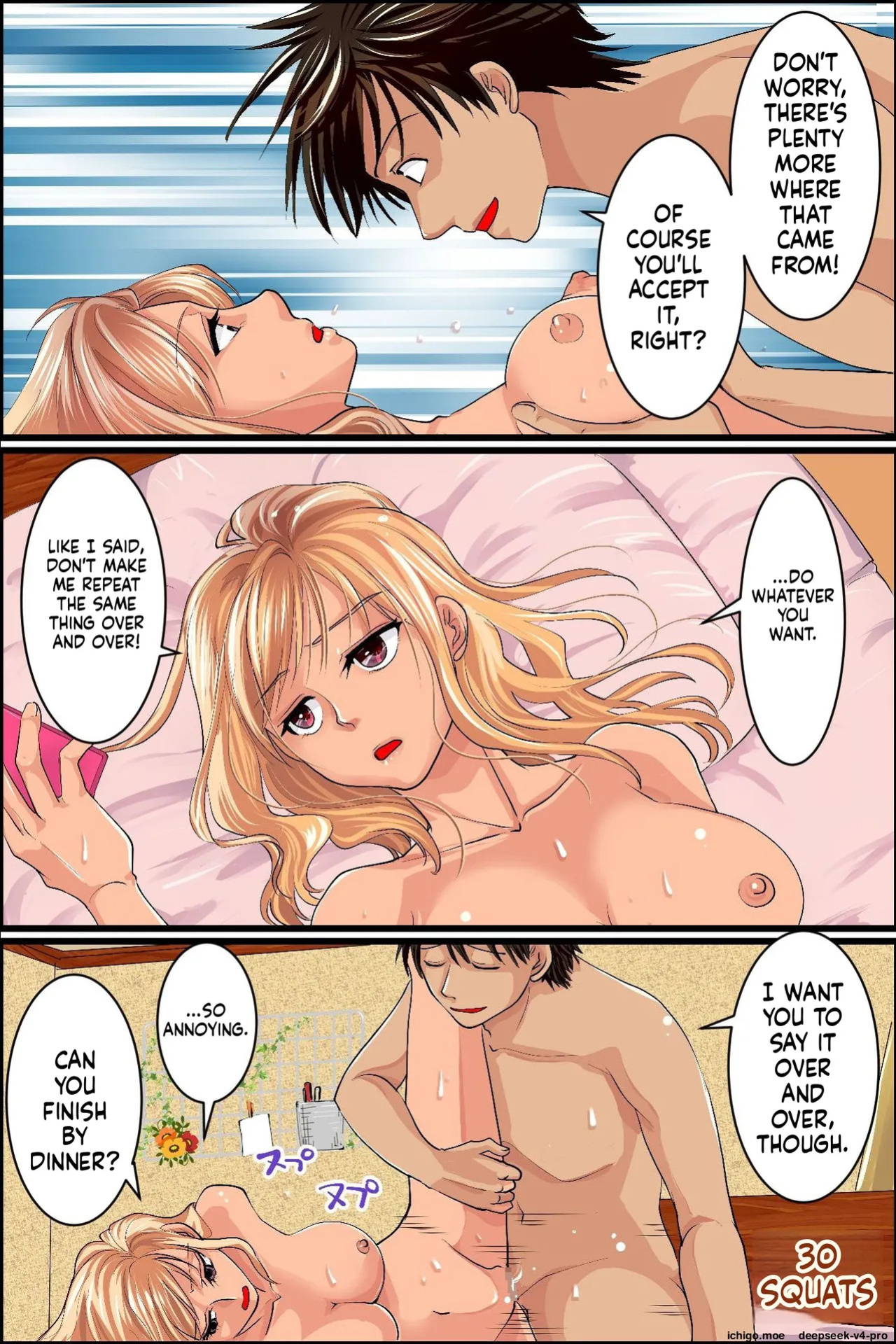 [MC] Ore no Chinko o Irete mo Muteikou, Muhannou na Downer-kei Kyonyuu Imouto ni Yaritai Houdai Life