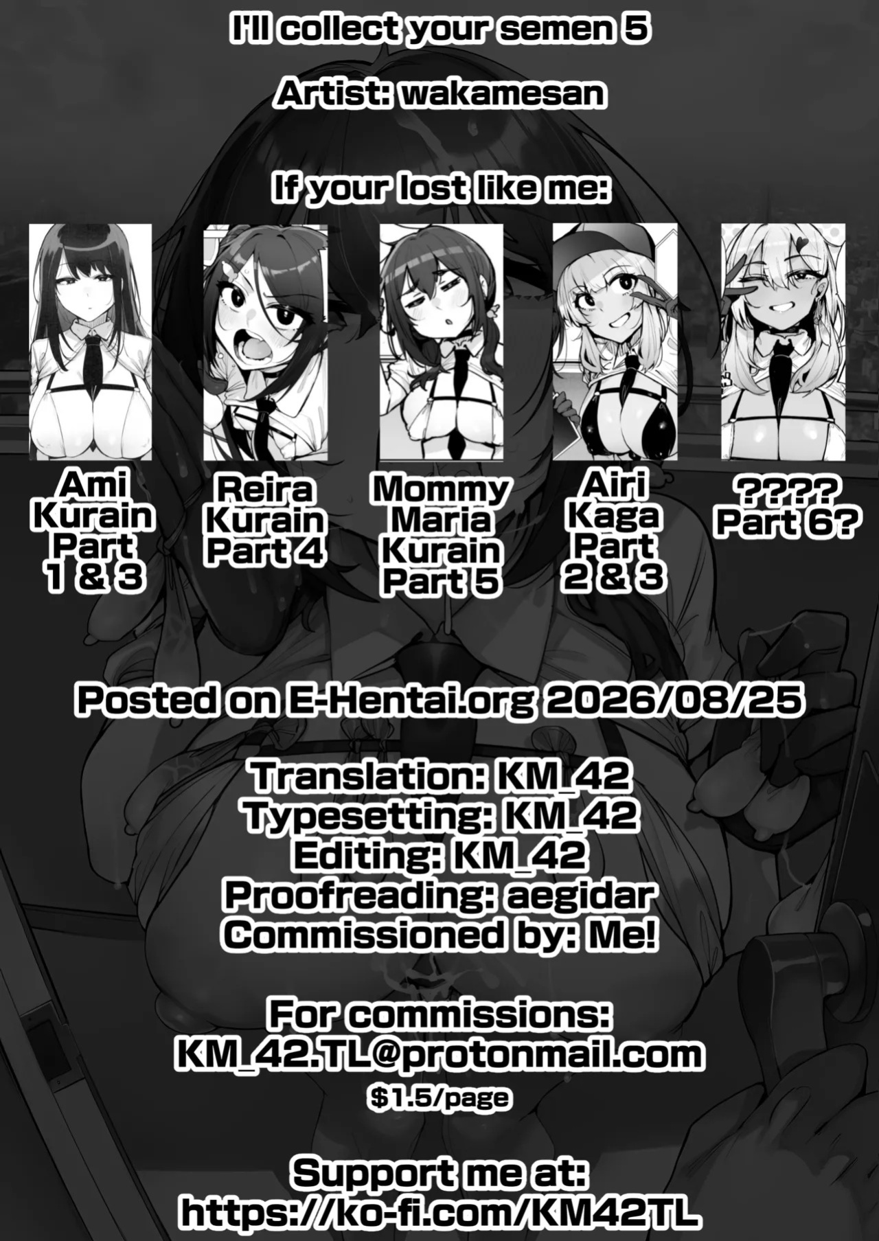 [wakamaker (wakamesan)] Anata no Semen Kaishuu Shimasu 5 | I'll collect your semen 5 [English] [KM_42] [Digital]
