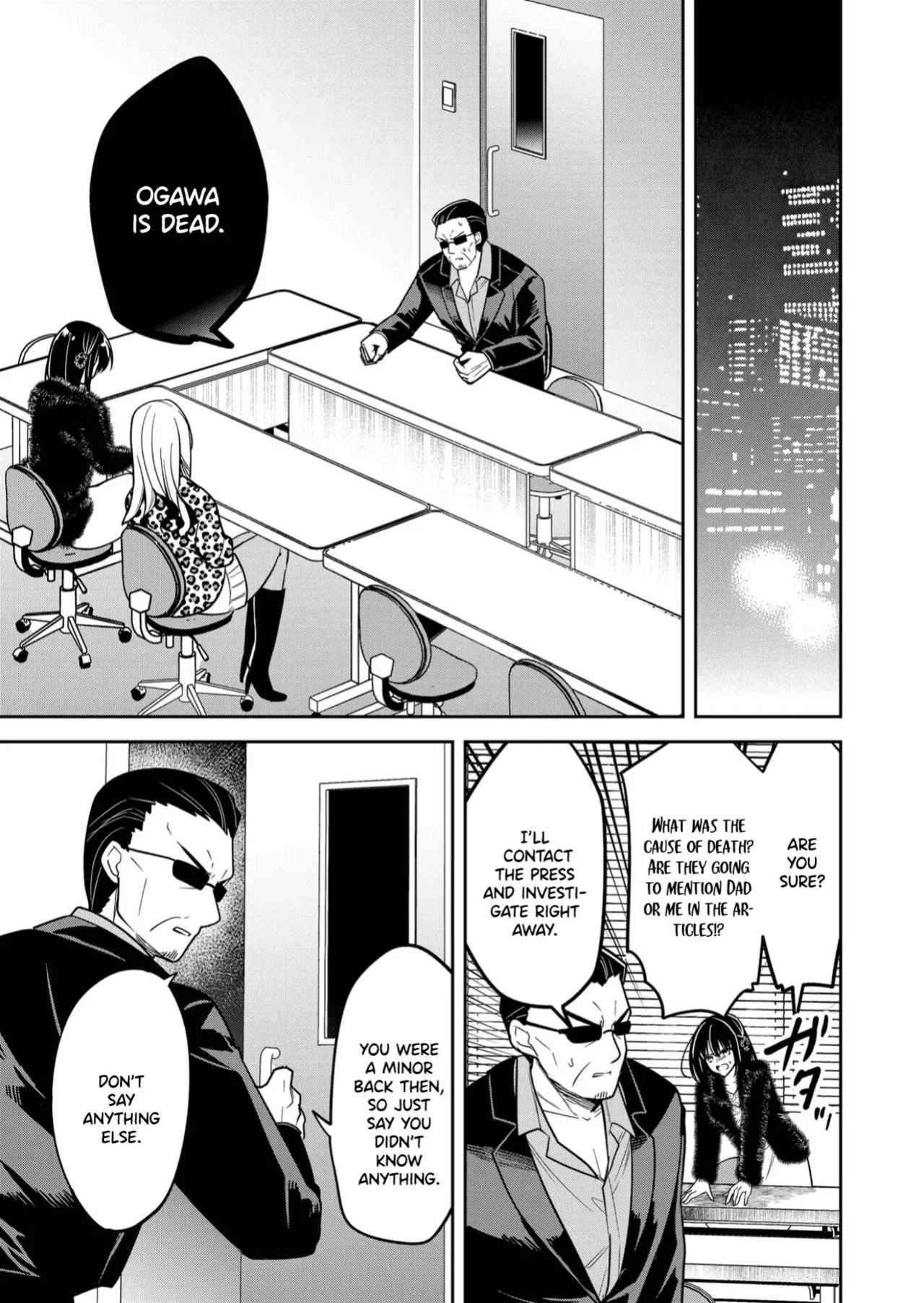 [Nakao] Kimi no Mae de Kimi Igai o Daku Ch. 35 | Having Sex with Someone Else in Front of You 35 [English]