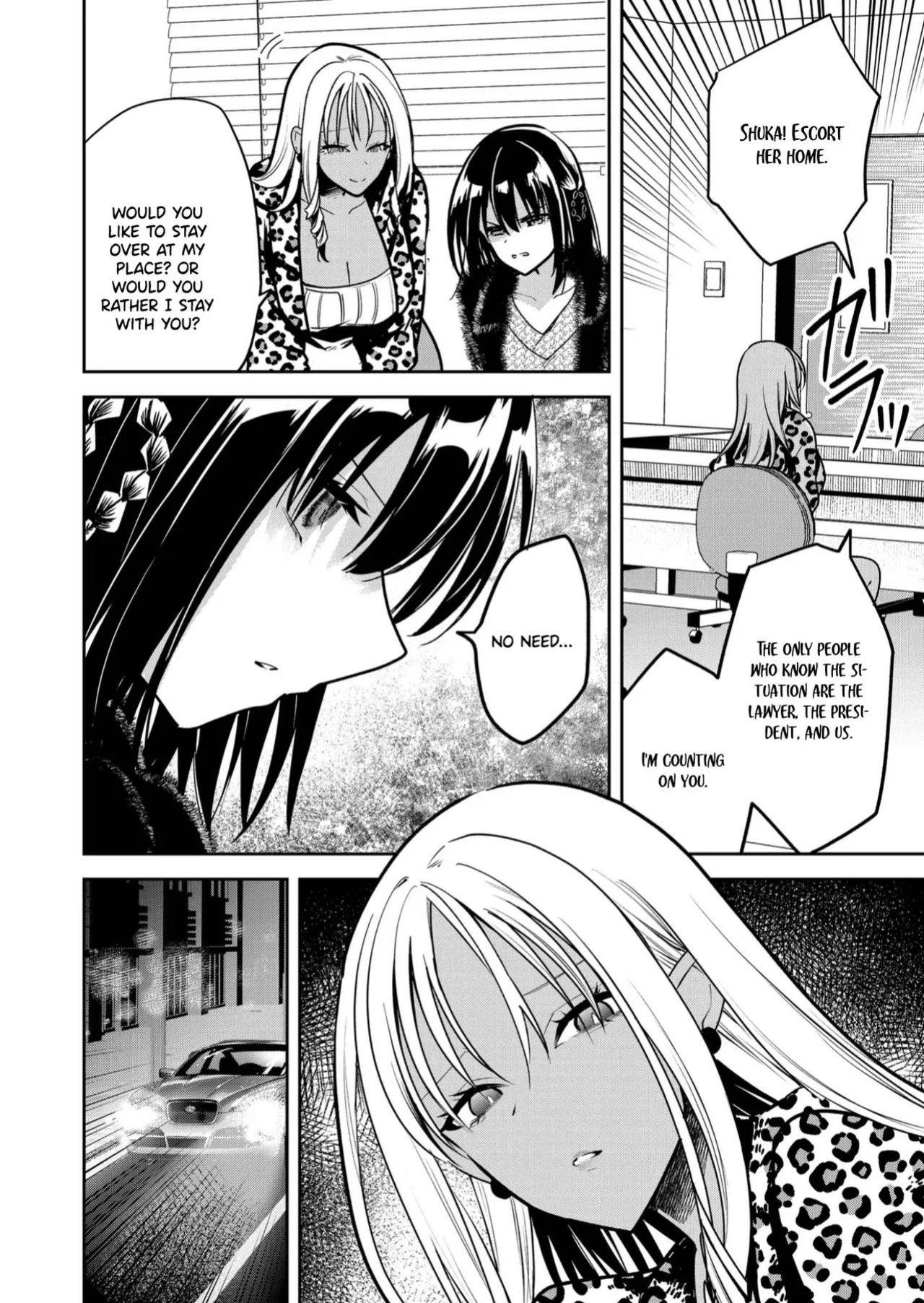 [Nakao] Kimi no Mae de Kimi Igai o Daku Ch. 35 | Having Sex with Someone Else in Front of You 35 [English]