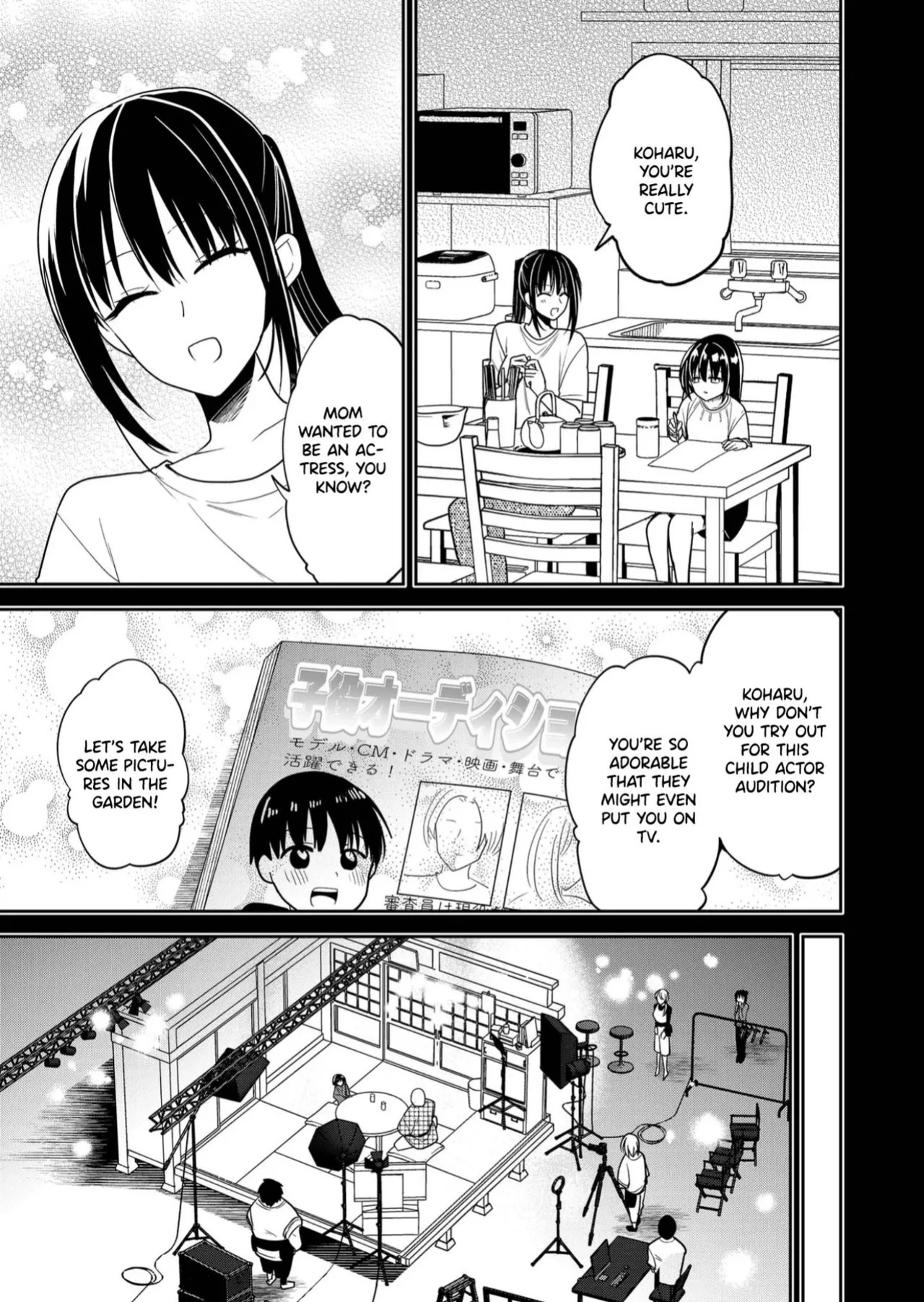 [Nakao] Kimi no Mae de Kimi Igai o Daku Ch. 35 | Having Sex with Someone Else in Front of You 35 [English]