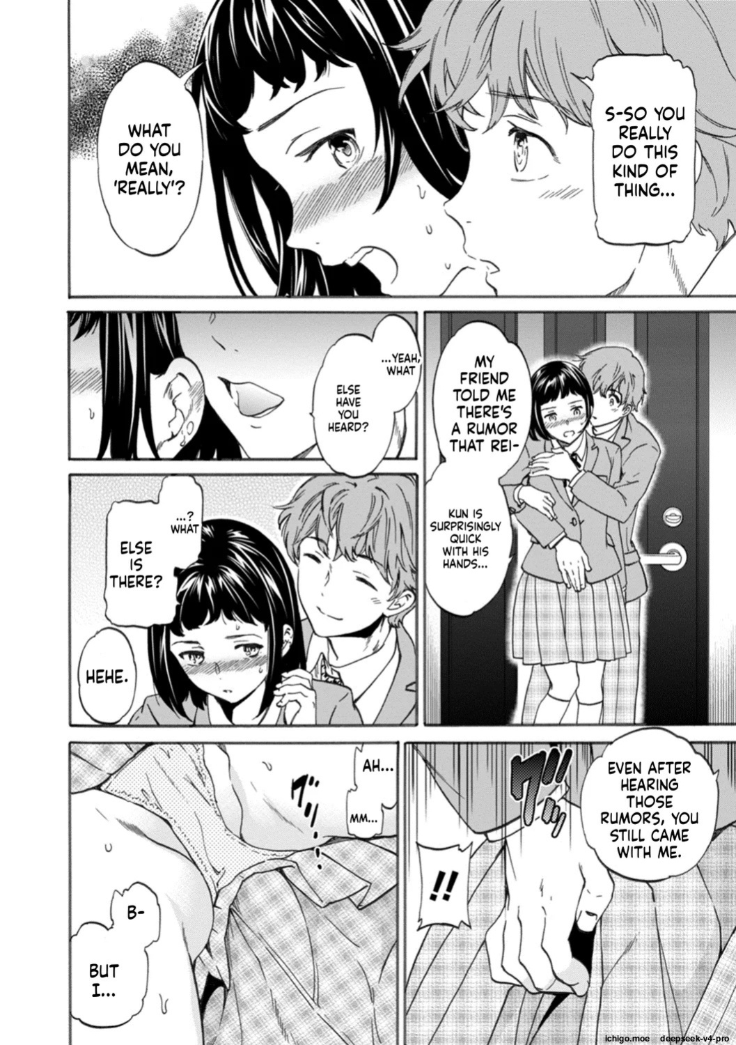 [Cuvie] NASTY CH.1