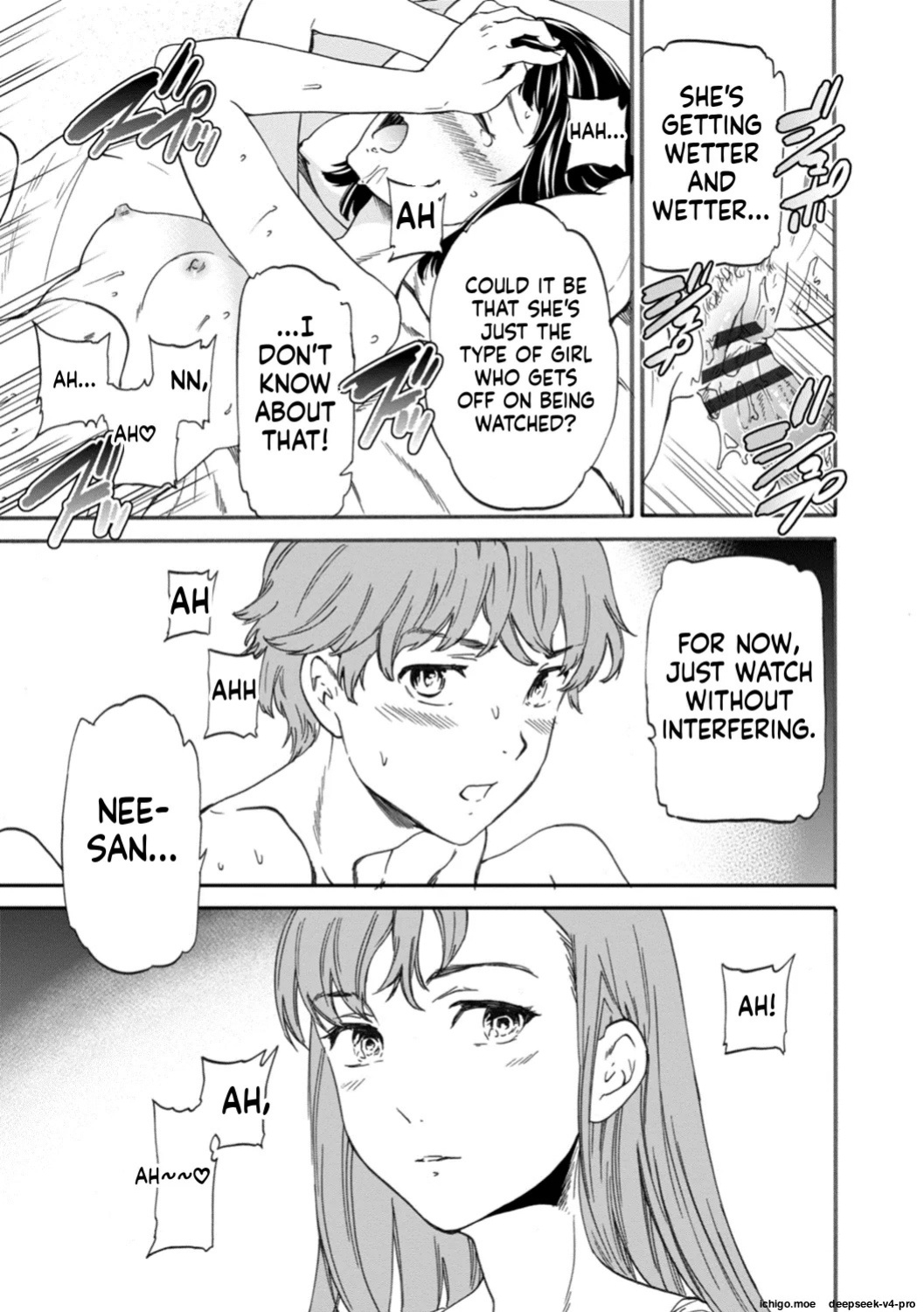 [Cuvie] NASTY CH.1