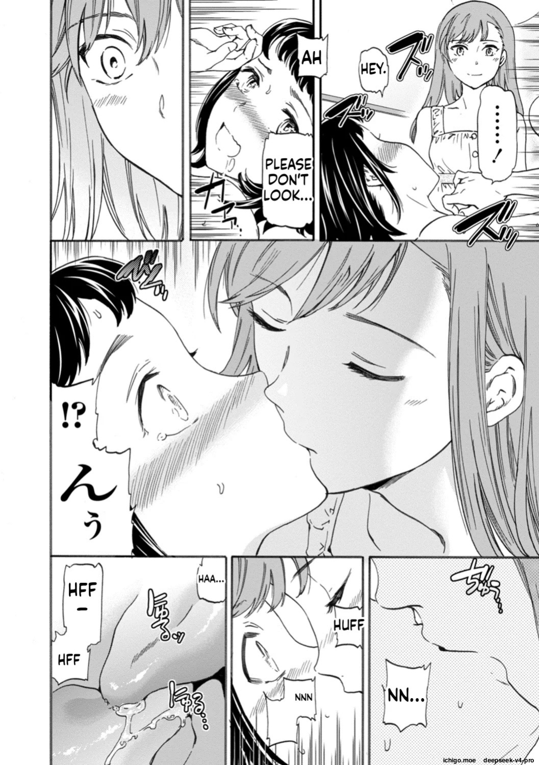 [Cuvie] NASTY CH.1
