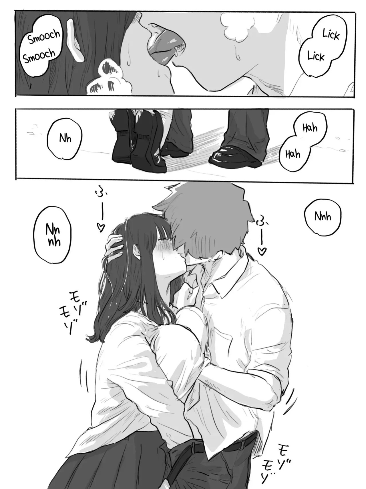 [Chu~koto ????] The Clumsy Nemophila 2: A Story of a Shy, Busty Girl Having Intimacy on the School Rooftop [English] [Decensored]