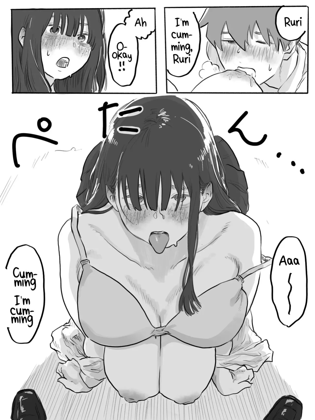 [Chu~koto ????] The Clumsy Nemophila 2: A Story of a Shy, Busty Girl Having Intimacy on the School Rooftop [English] [Decensored]