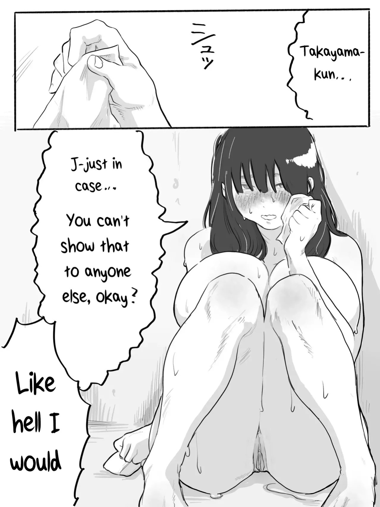 [Chu~koto ????] The Clumsy Nemophila 2: A Story of a Shy, Busty Girl Having Intimacy on the School Rooftop [English] [Decensored]