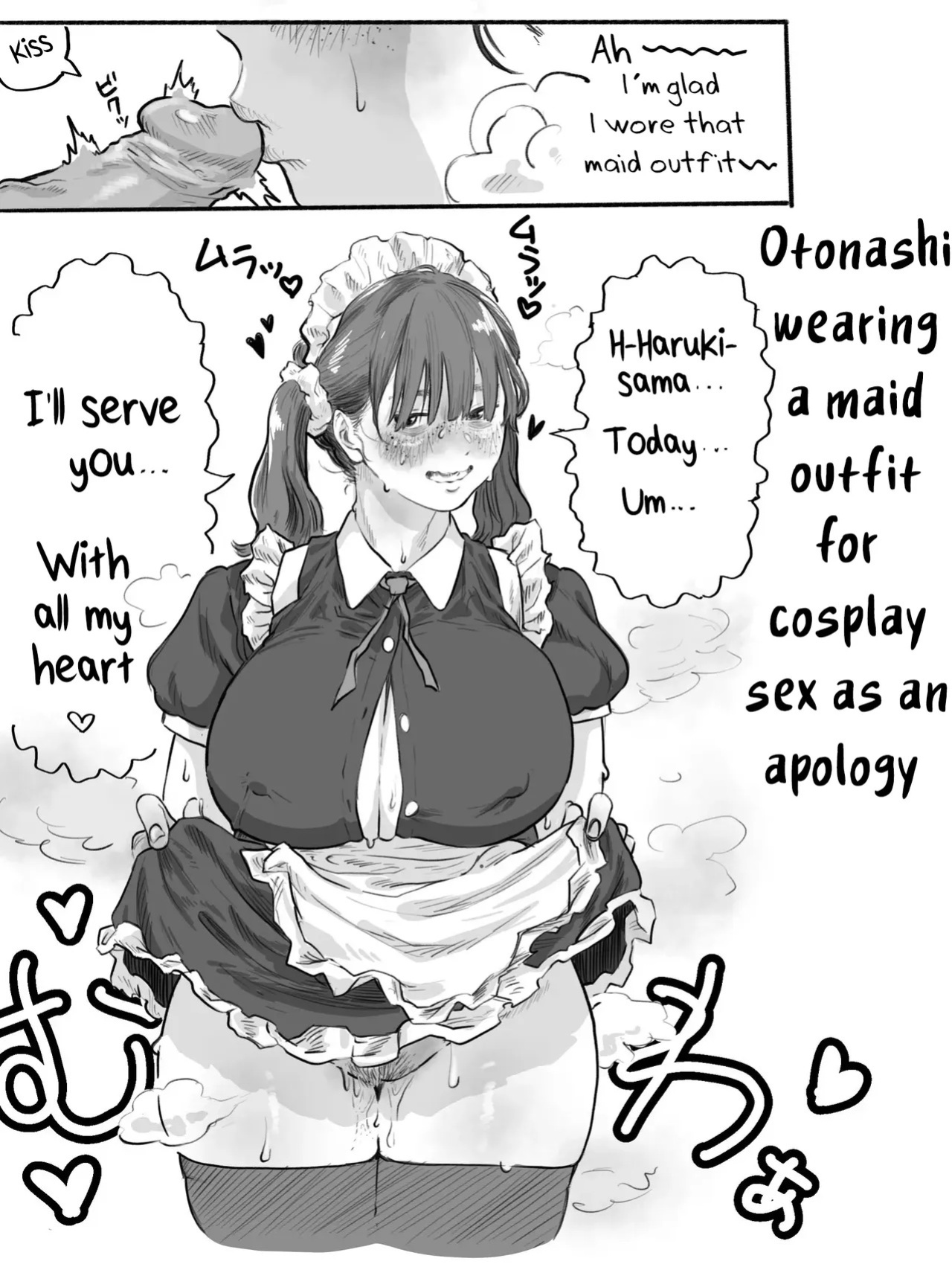 [Chu~koto ????] The Clumsy Nemophila 2: A Story of a Shy, Busty Girl Having Intimacy on the School Rooftop [English] [Decensored]