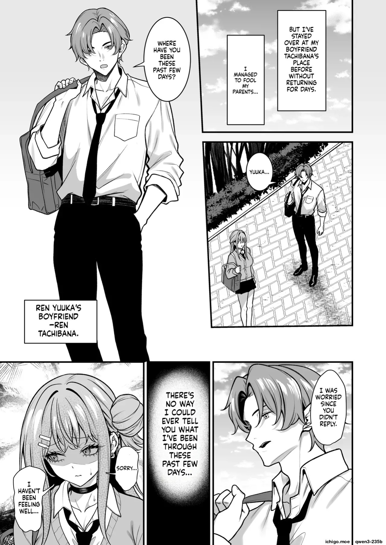 [MendakoPark (Yamamoto)] Otaku ni Yasashii Gal wa Aitsu no Kanojo 2 [English] [SCANMTL] [Digital]