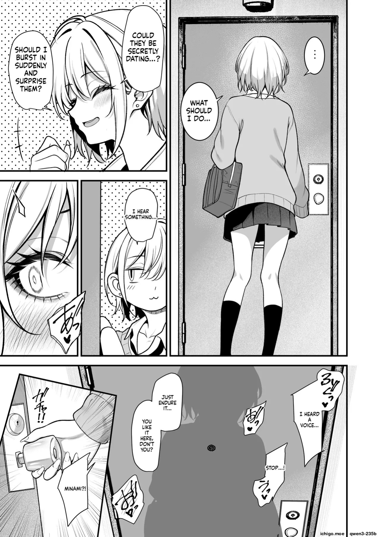 [MendakoPark (Yamamoto)] Otaku ni Yasashii Gal wa Aitsu no Kanojo 2 [English] [SCANMTL] [Digital]