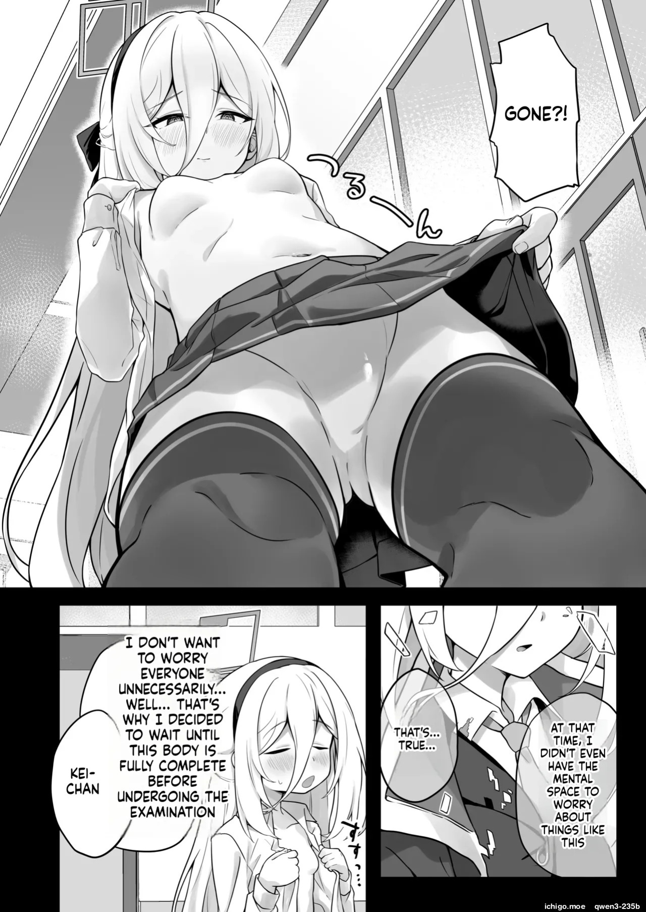 [Dusuya-san (Dusu)] Kei-chan Kaihatsu Keikaku! (Blue Archive) [English] [SCANMTL] [Digital]