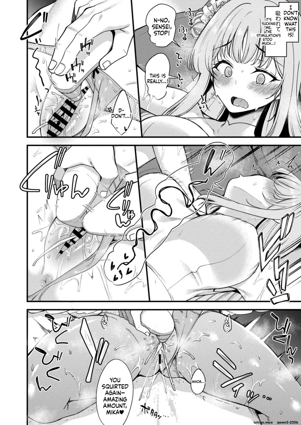 [Ryuukakusan Nodoame (Gokubuto Mayuge)] Watashi dake no Sensei...06 (Blue Archive) [English] [SCANMTL] [Digital]