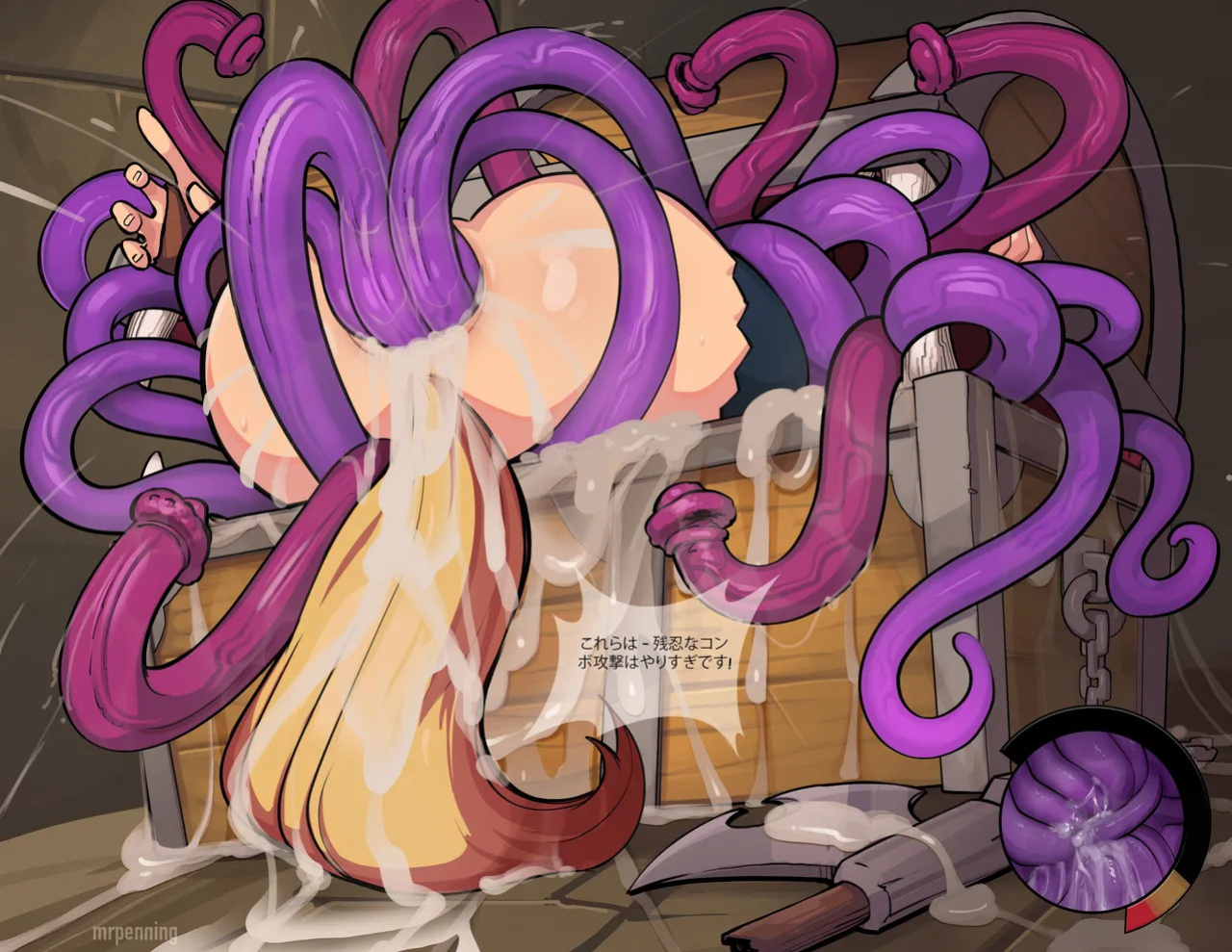 [MrPenning] Escape the Mimic