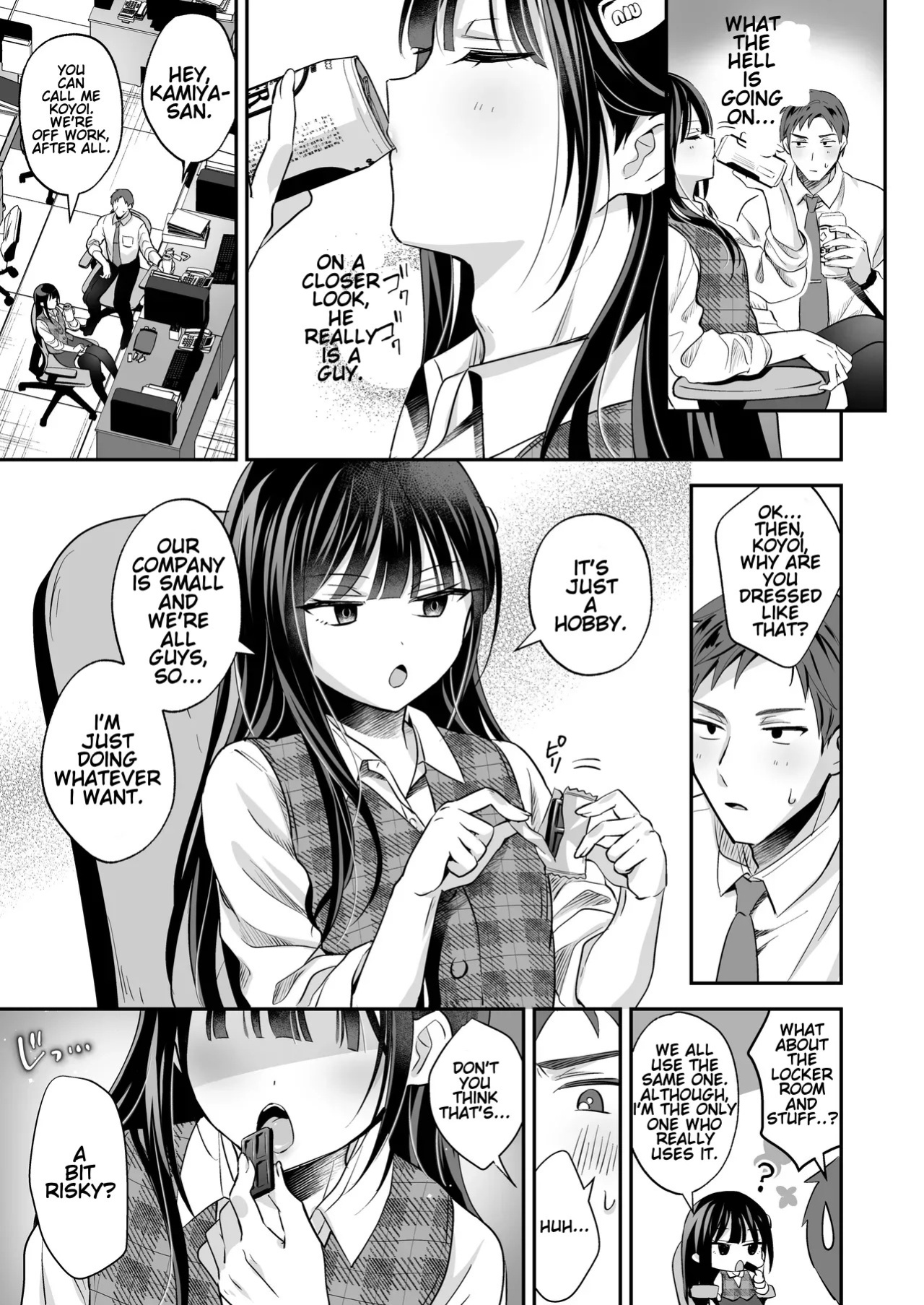 [Yamitsuki Gomakyu (Riku)] Downer OL Mesu Danshi, Erogari Zangyouchuu. [English] [Digital]