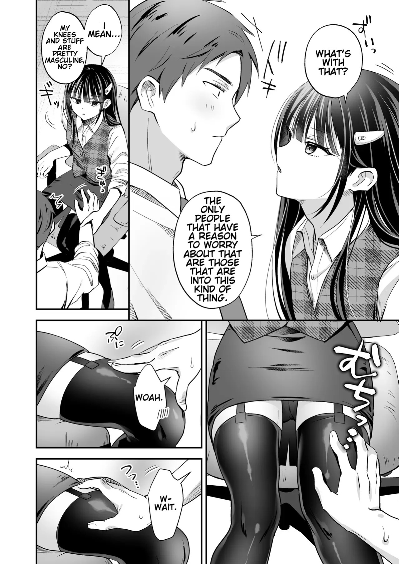 [Yamitsuki Gomakyu (Riku)] Downer OL Mesu Danshi, Erogari Zangyouchuu. [English] [Digital]