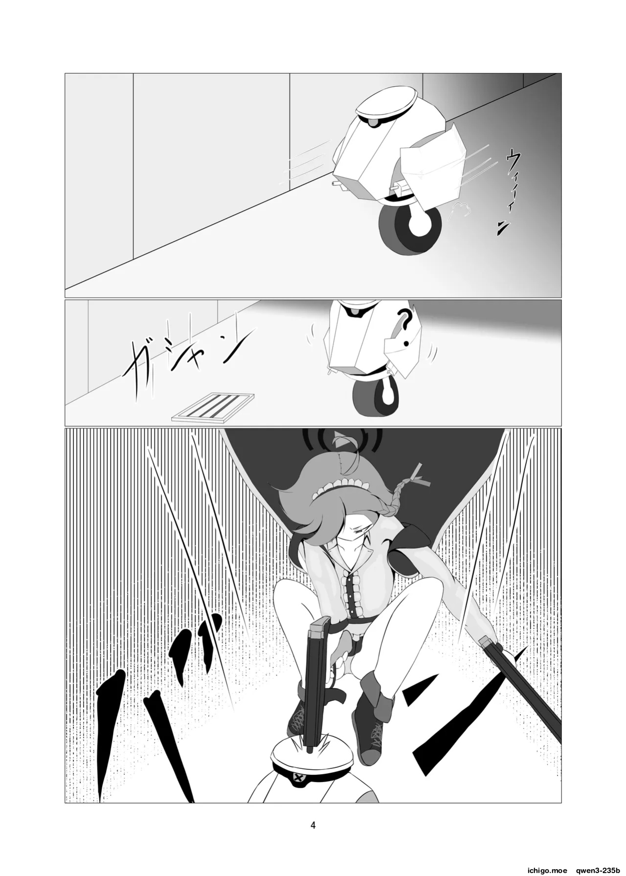[Idun no Kimagure Shoko (Idun)] Sennyuu!! Pony Girl Bokujou | Infiltration!! Pony Girl Ranch (Blue Archive) [English] [SCANMTL] [Digital]