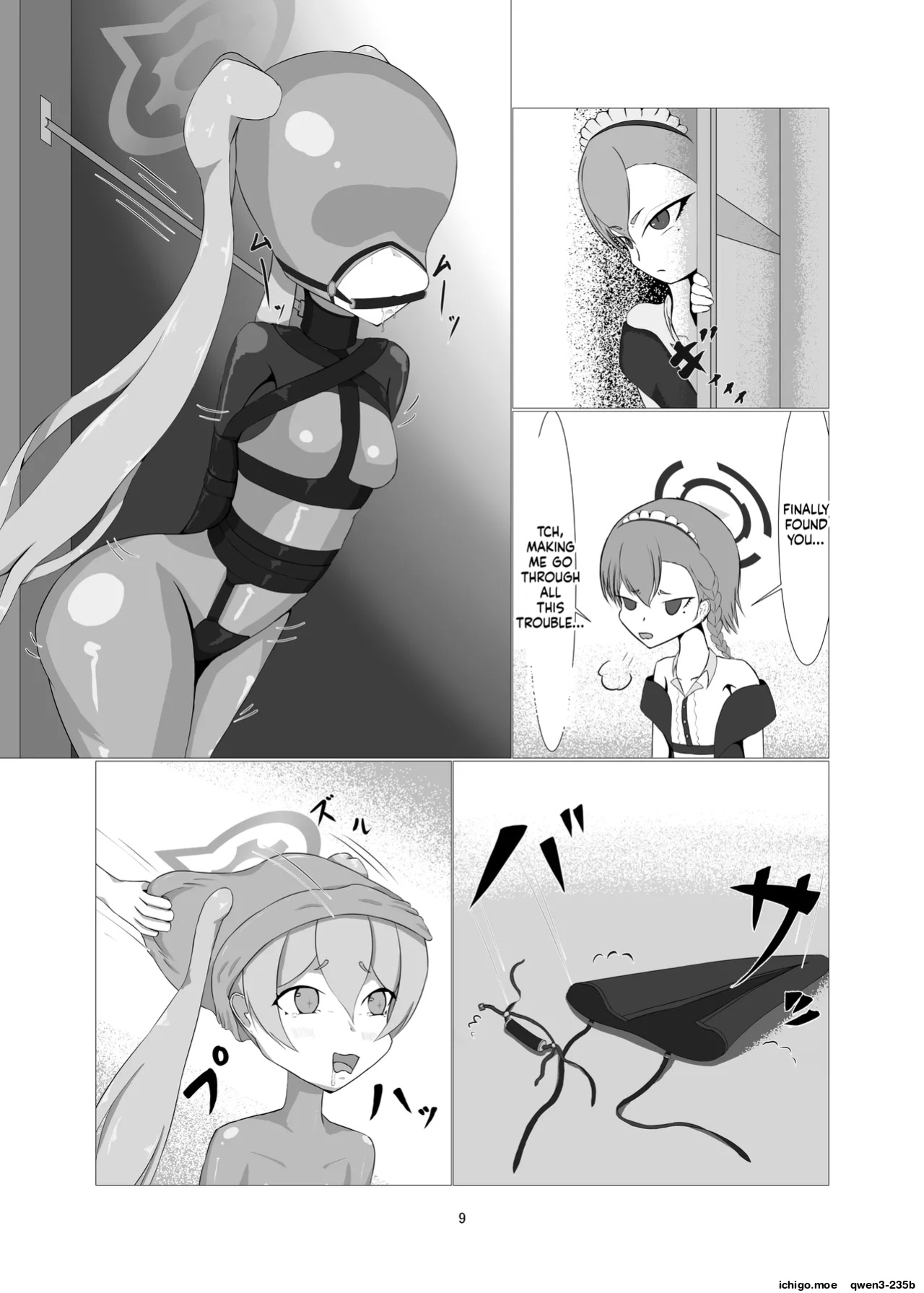 [Idun no Kimagure Shoko (Idun)] Sennyuu!! Pony Girl Bokujou | Infiltration!! Pony Girl Ranch (Blue Archive) [English] [SCANMTL] [Digital]