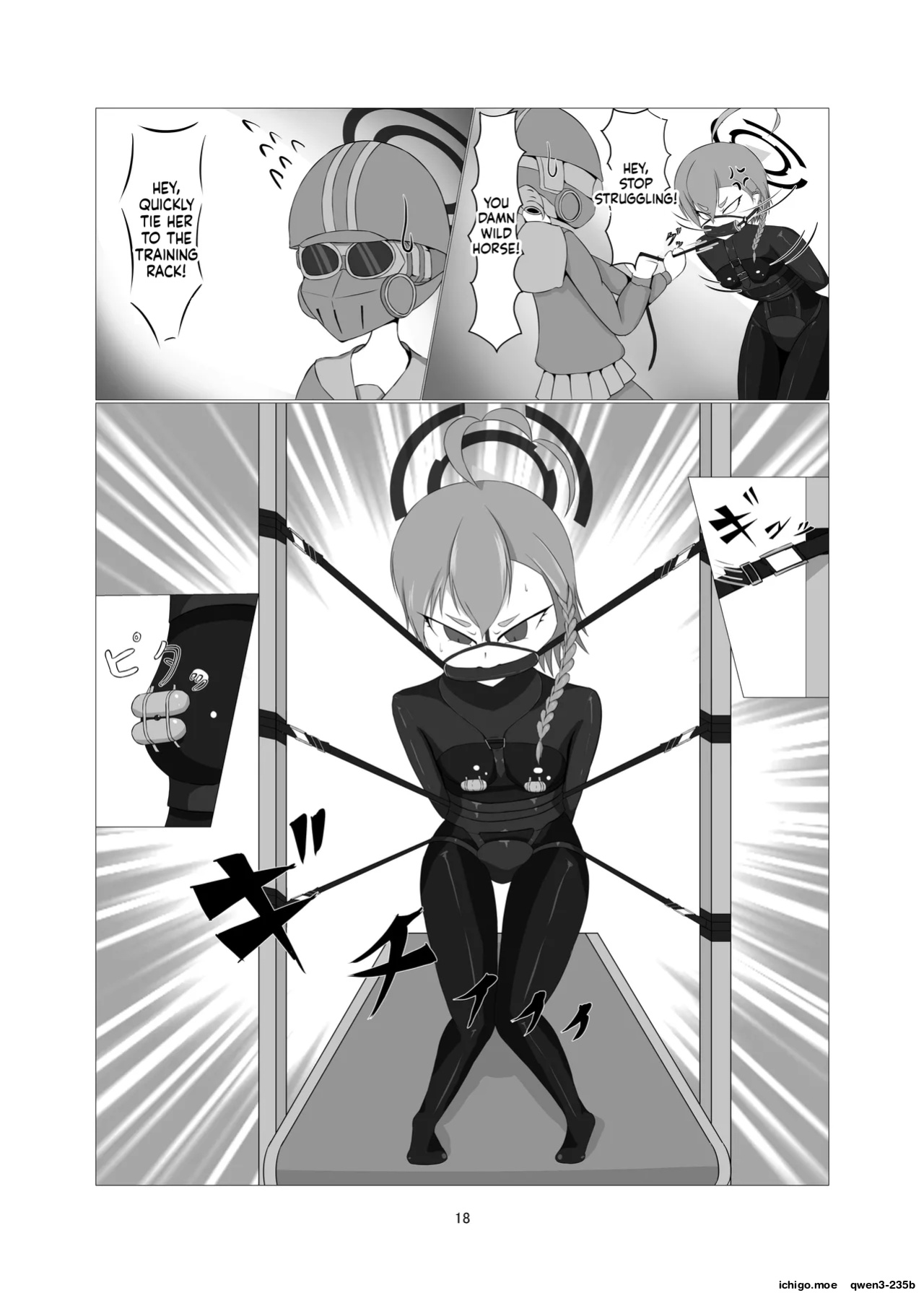 [Idun no Kimagure Shoko (Idun)] Sennyuu!! Pony Girl Bokujou | Infiltration!! Pony Girl Ranch (Blue Archive) [English] [SCANMTL] [Digital]
