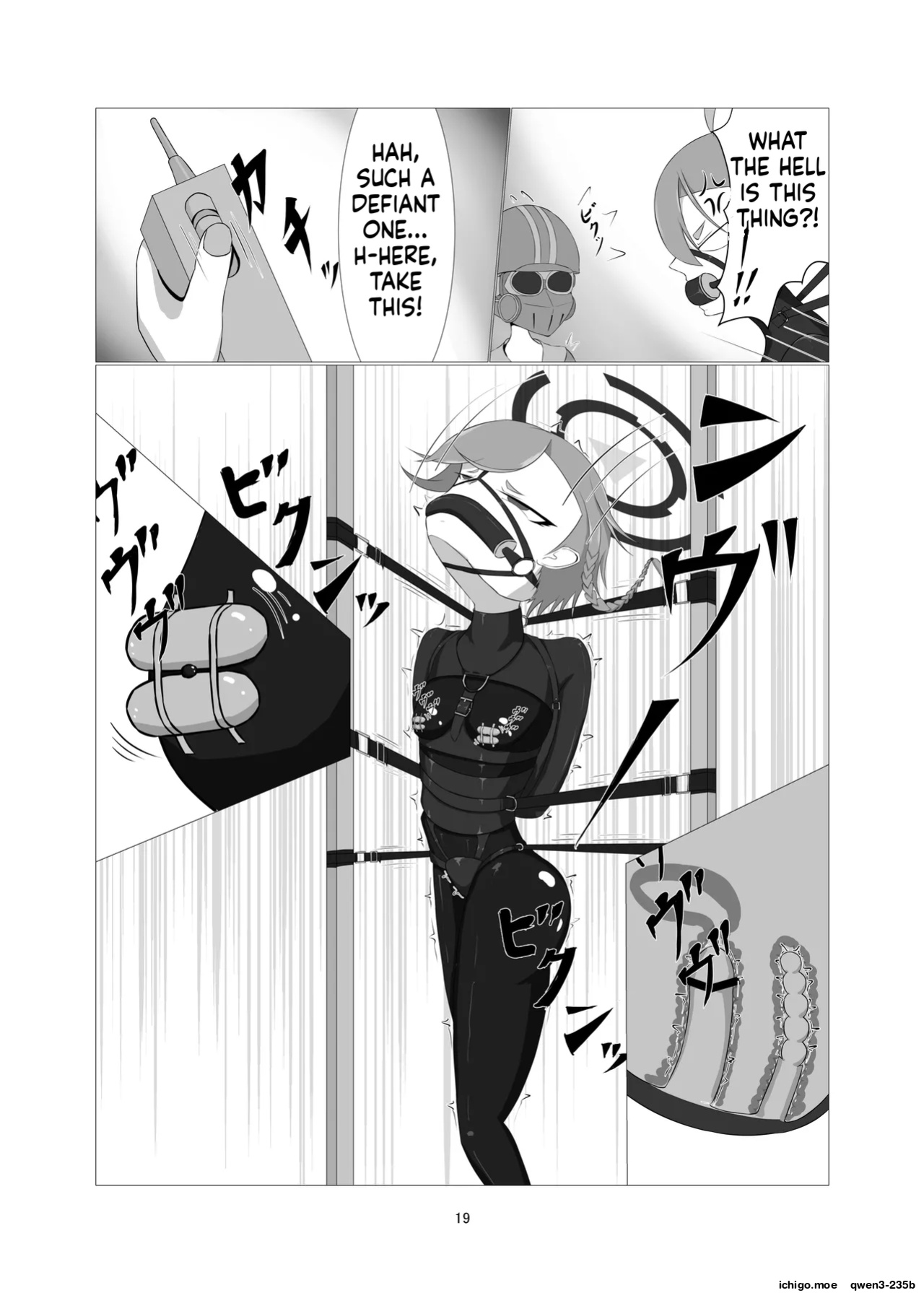 [Idun no Kimagure Shoko (Idun)] Sennyuu!! Pony Girl Bokujou | Infiltration!! Pony Girl Ranch (Blue Archive) [English] [SCANMTL] [Digital]
